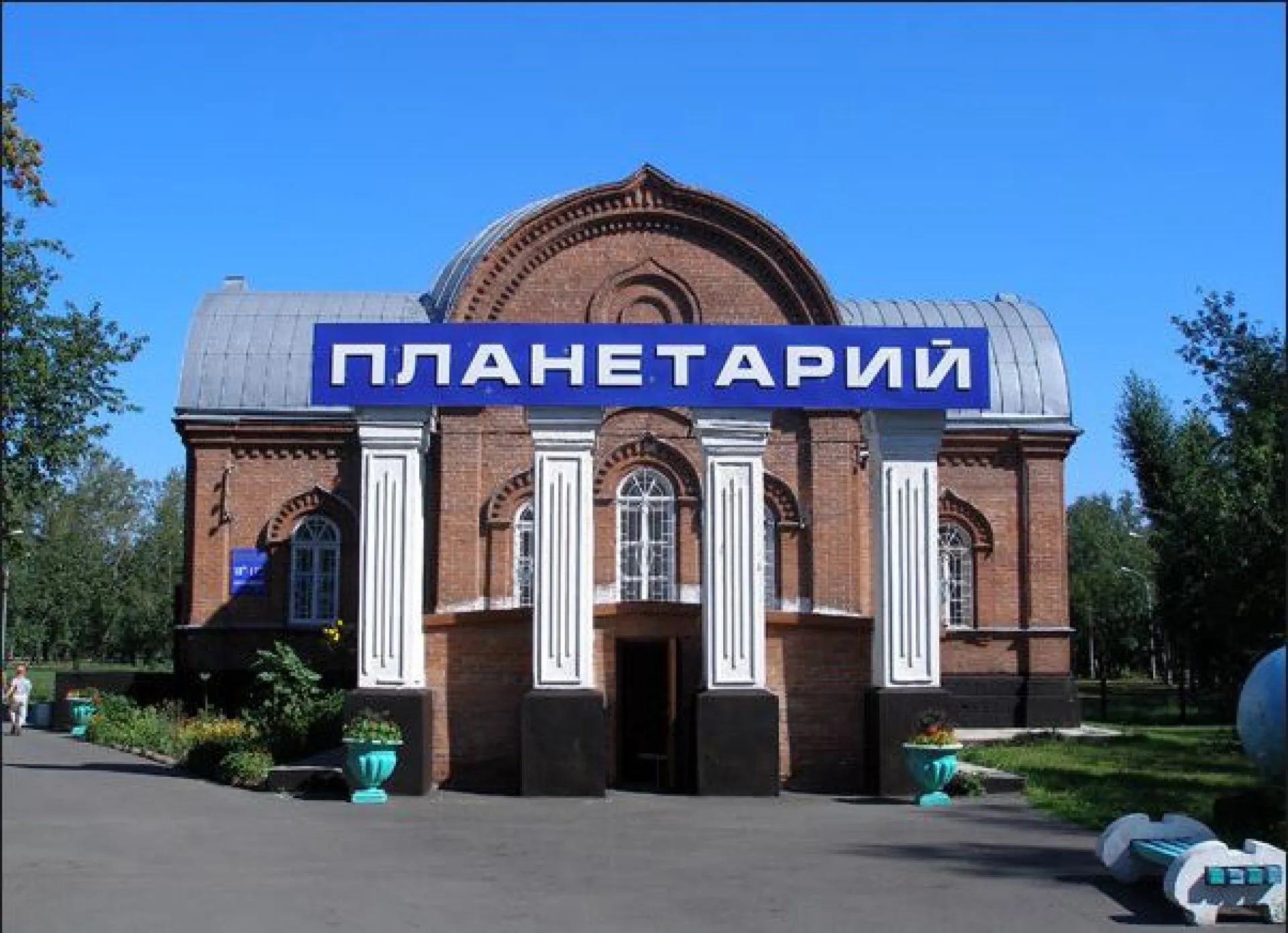 В Барнаульской епархии рассказали о будущем храма в Изумрудном парке В Барнаульской епархии рассказали о будущем храма в Изумрудном парке