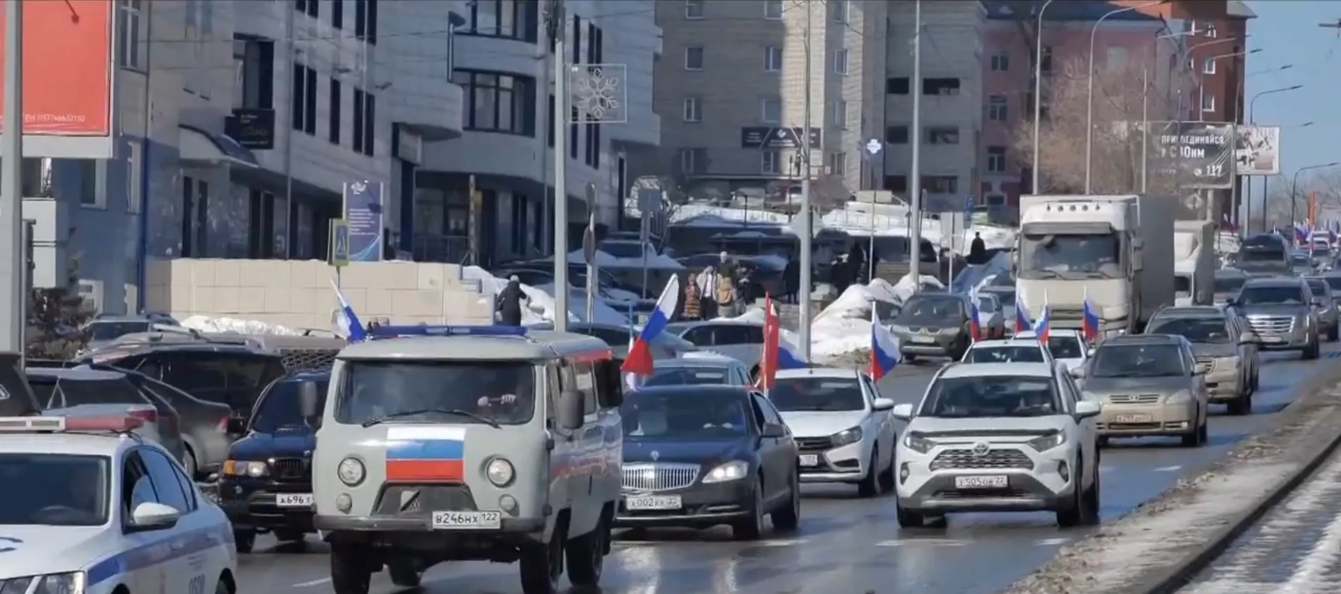 Автопробег «Русская весна», посвященный годовщине воссоединения Крыма с Россией, провели в Барнауле Автопробег «Русская весна», посвященный годовщине воссоединения Крыма с Россией, провели в Барнауле