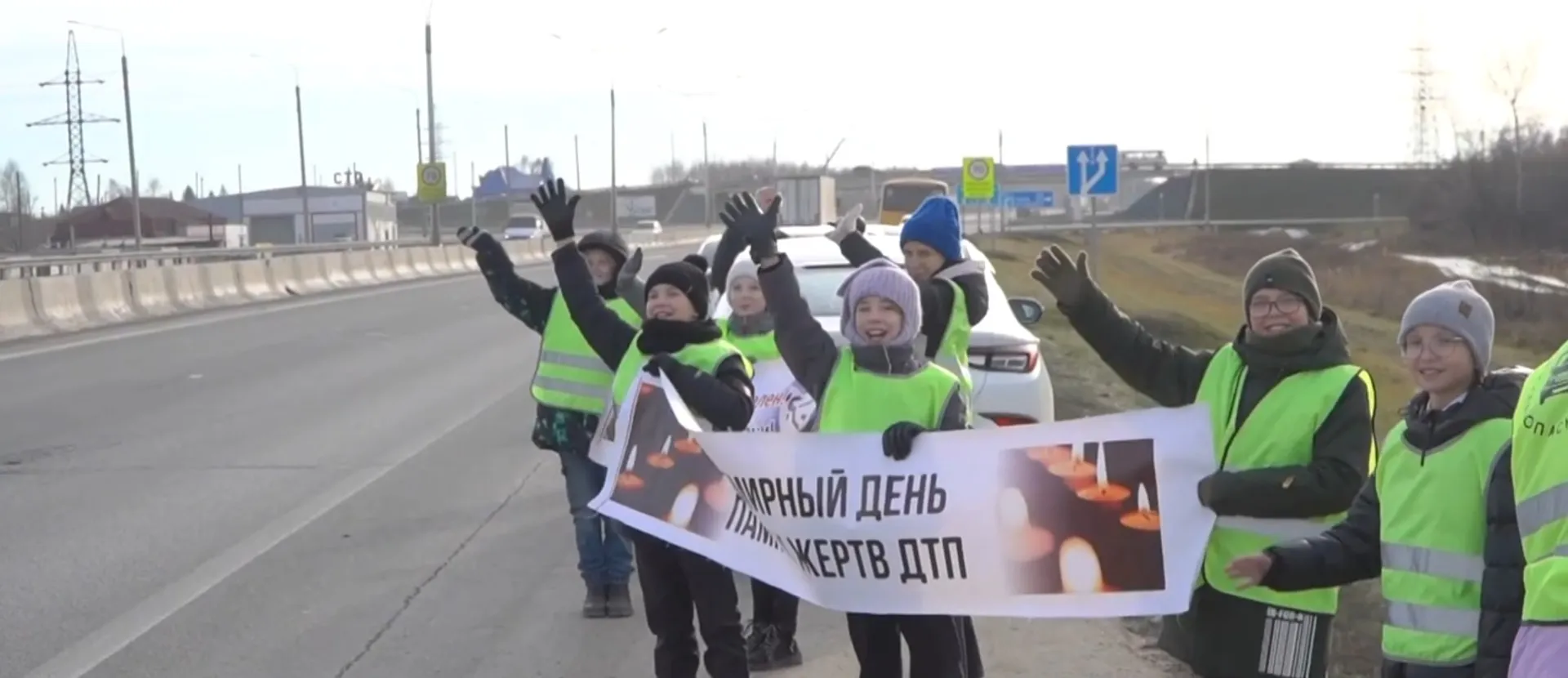 Акция «Движение без риска» прошла в Первомайском районе