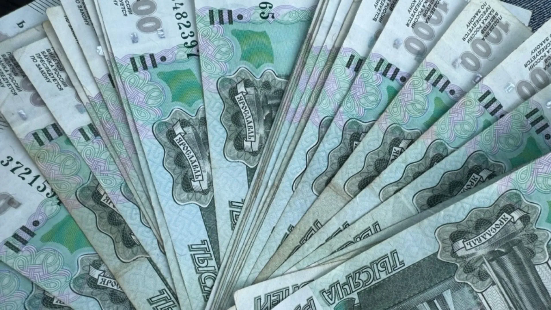 Центробанк повысил ключевую ставку с 16 % до 18 %