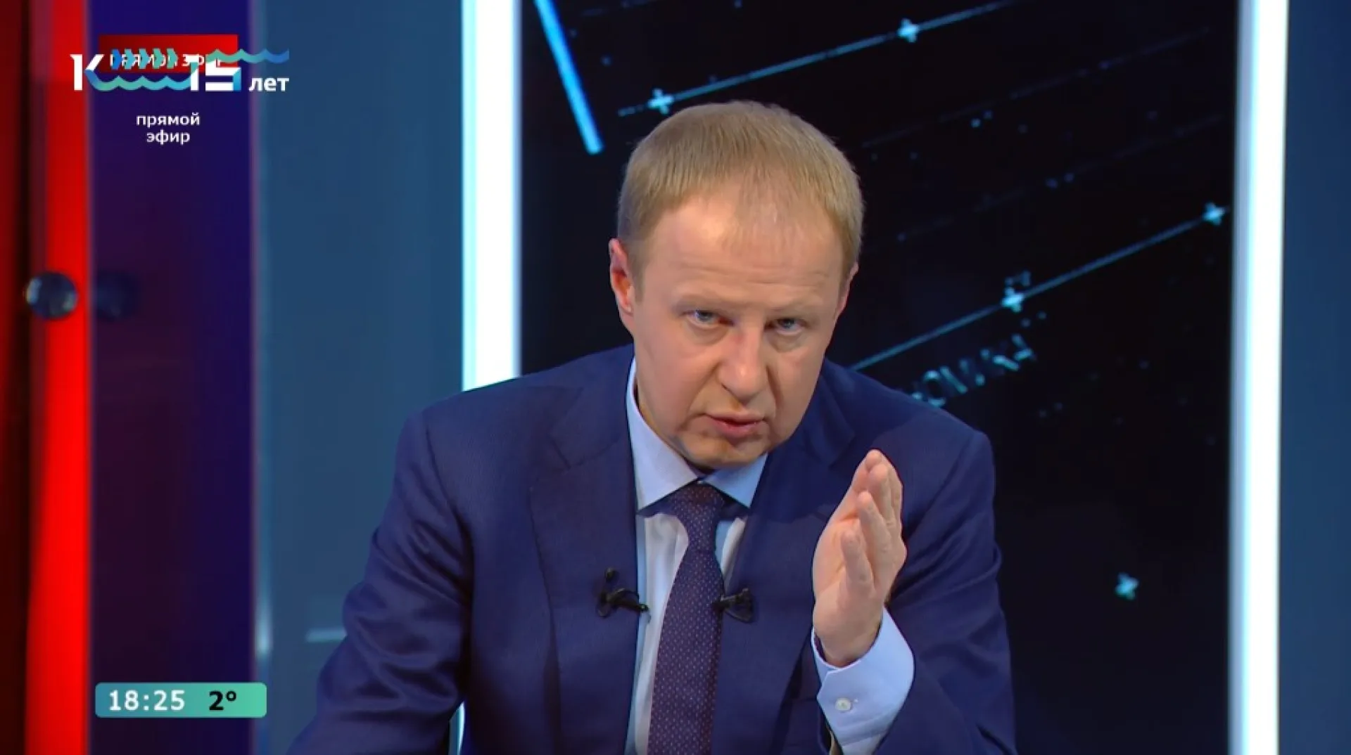 Жители Шипуновского района пожаловались губернатору на длительные отключения водоснабжения Жители Шипуновского района пожаловались губернатору на длительные отключения водоснабжения