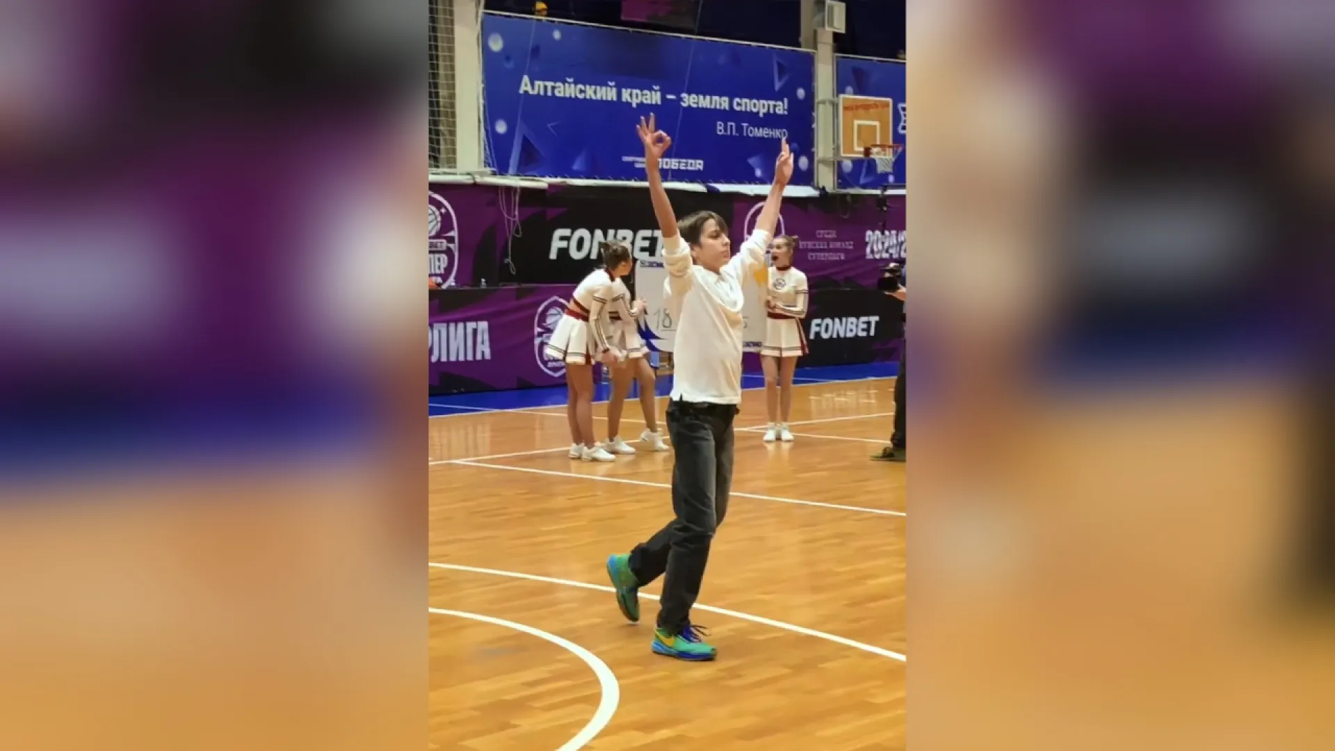 Юный барнаулец выиграл крупный денежный приз на баскетбольном матче