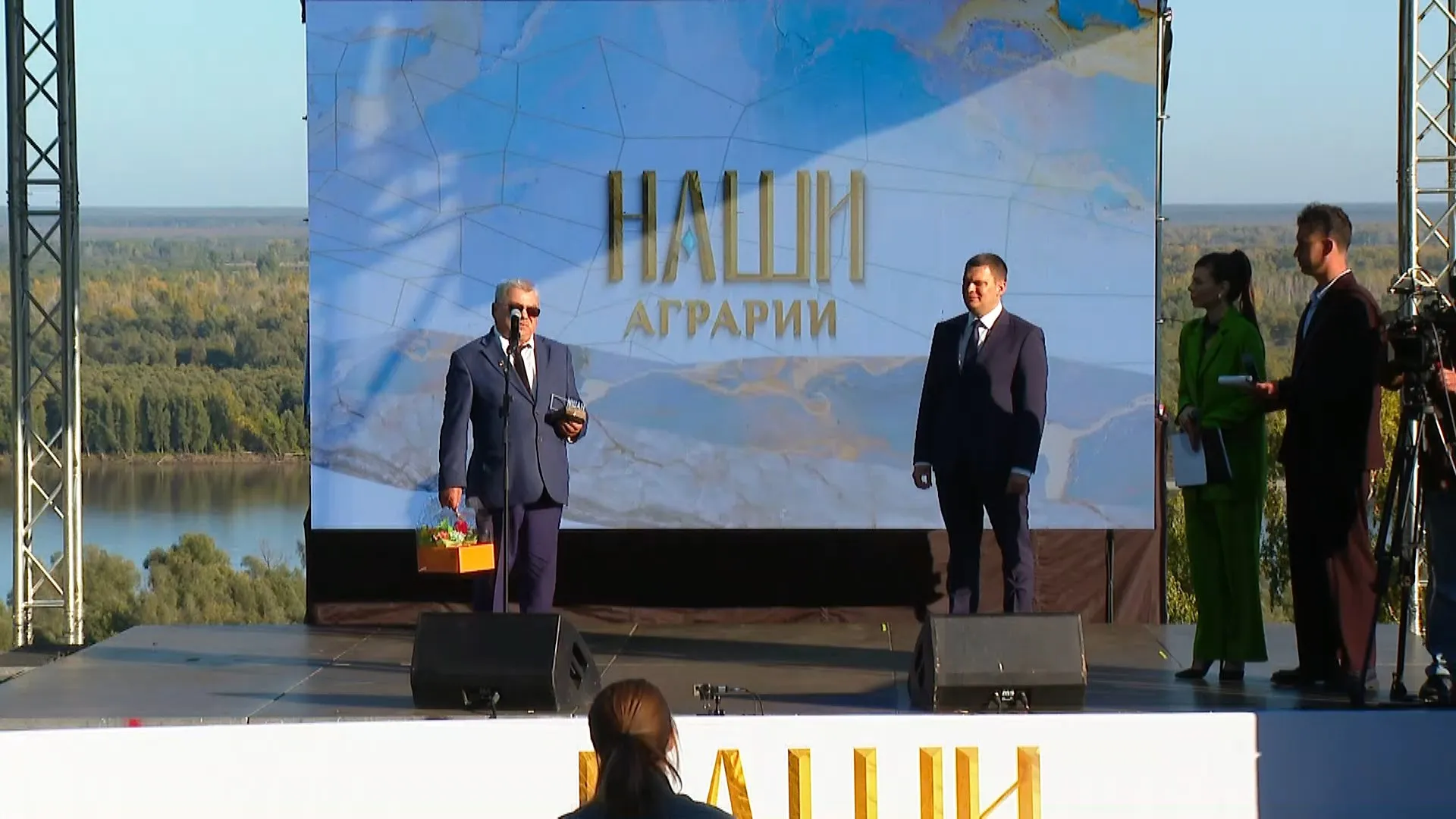 Выдающихся аграриев Алтайского края наградил телеканал «Катунь 24» премией «Наши» Выдающихся аграриев Алтайского края наградил телеканал «Катунь 24» премией «Наши»