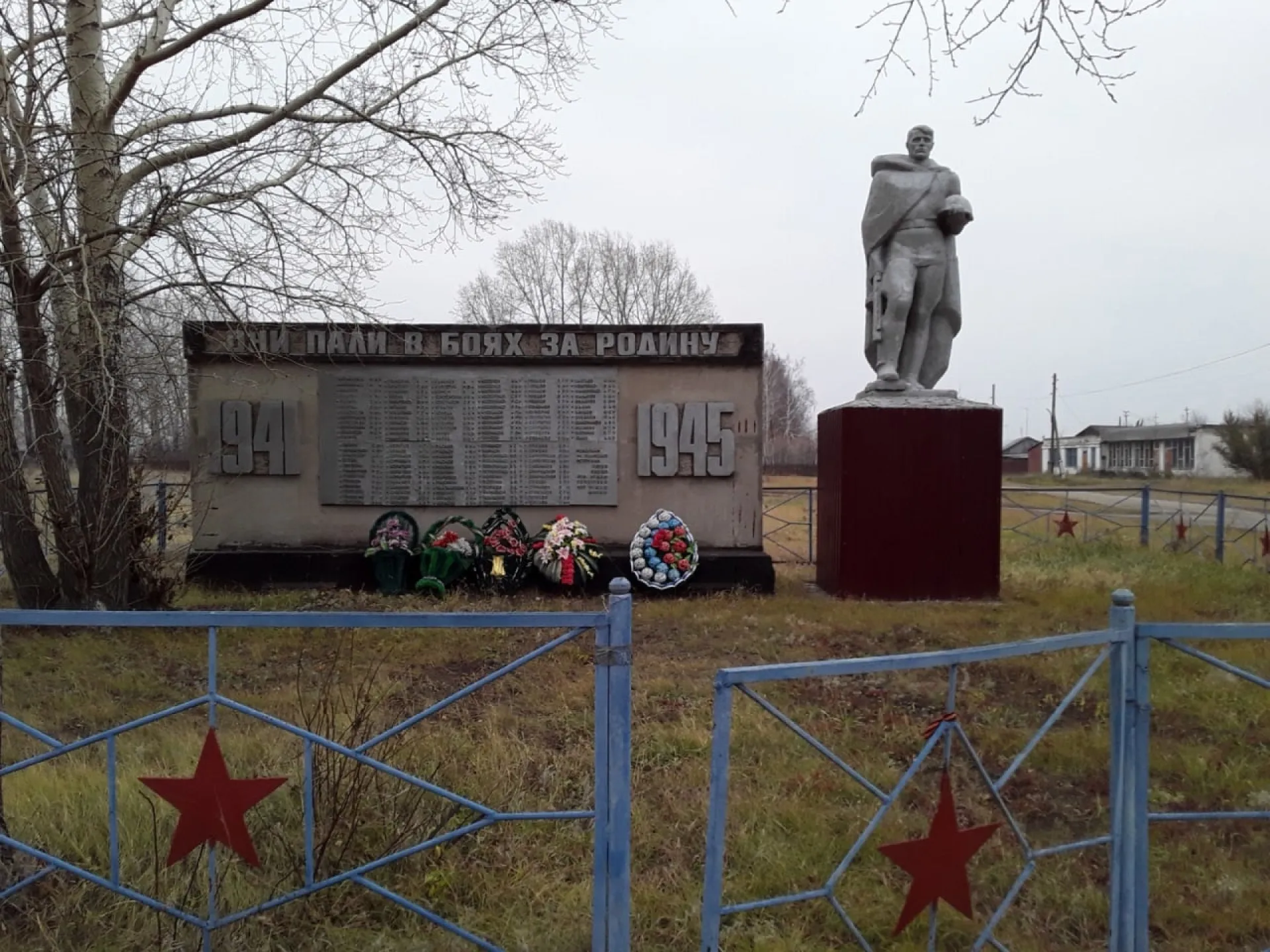 120 военных памятников отремонтируют в Алтайском крае 120 военных памятников отремонтируют в Алтайском крае