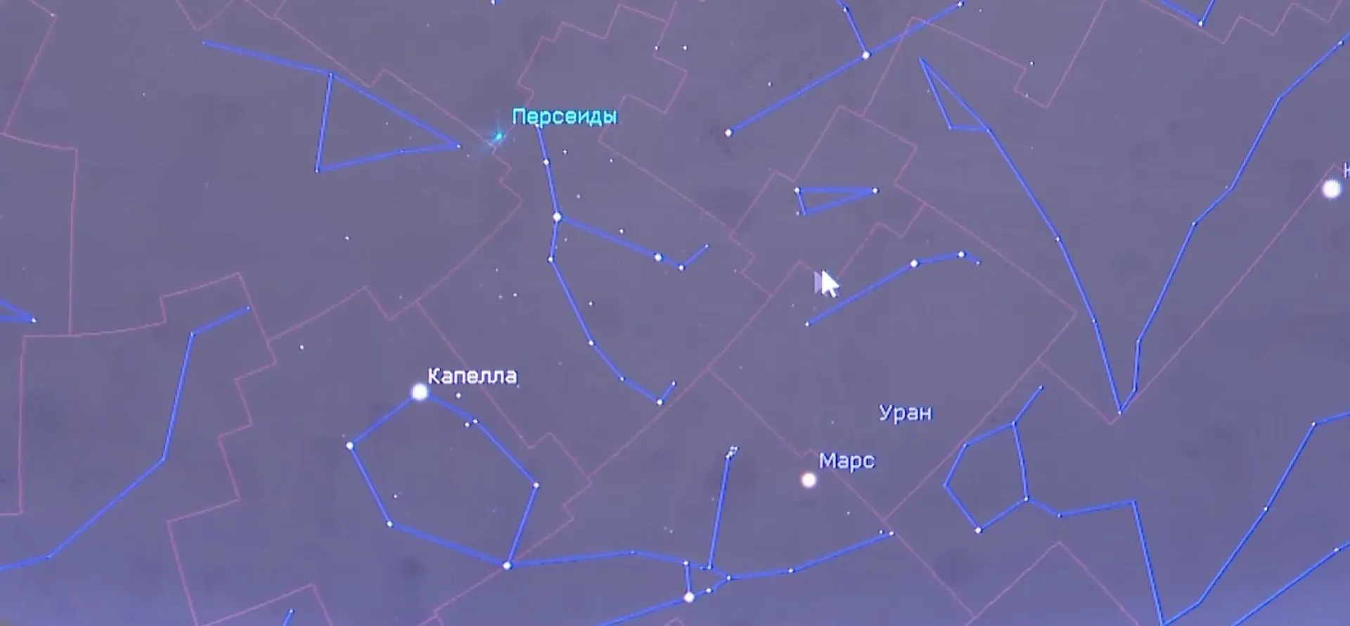 Самый мощный звездопад года смогут наблюдать жители Алтайского края 12 августа Самый мощный звездопад года смогут наблюдать жители Алтайского края 12 августа