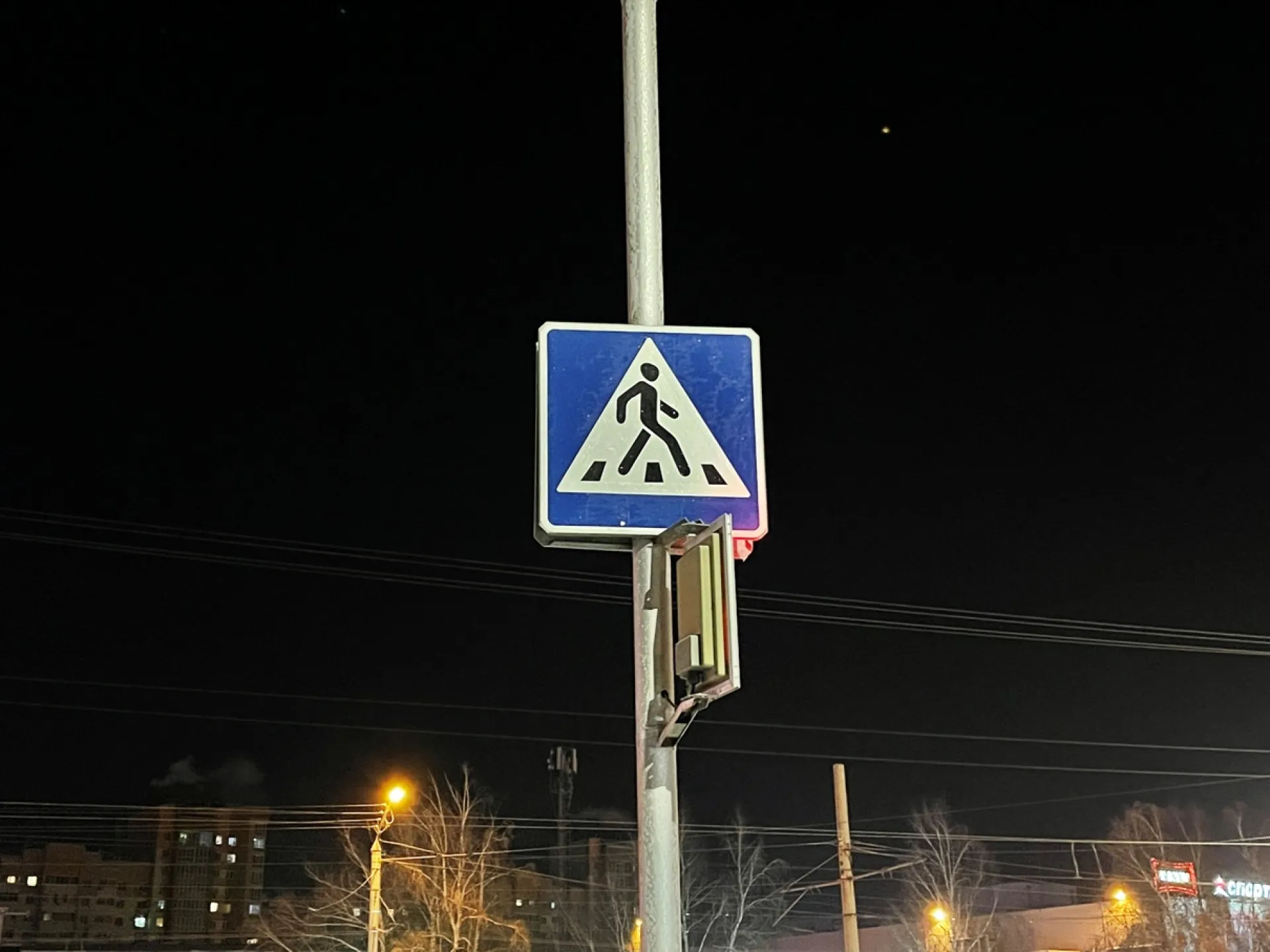 Водитель маршрутки помог пешеходу, упавшему на переходе в Барнауле