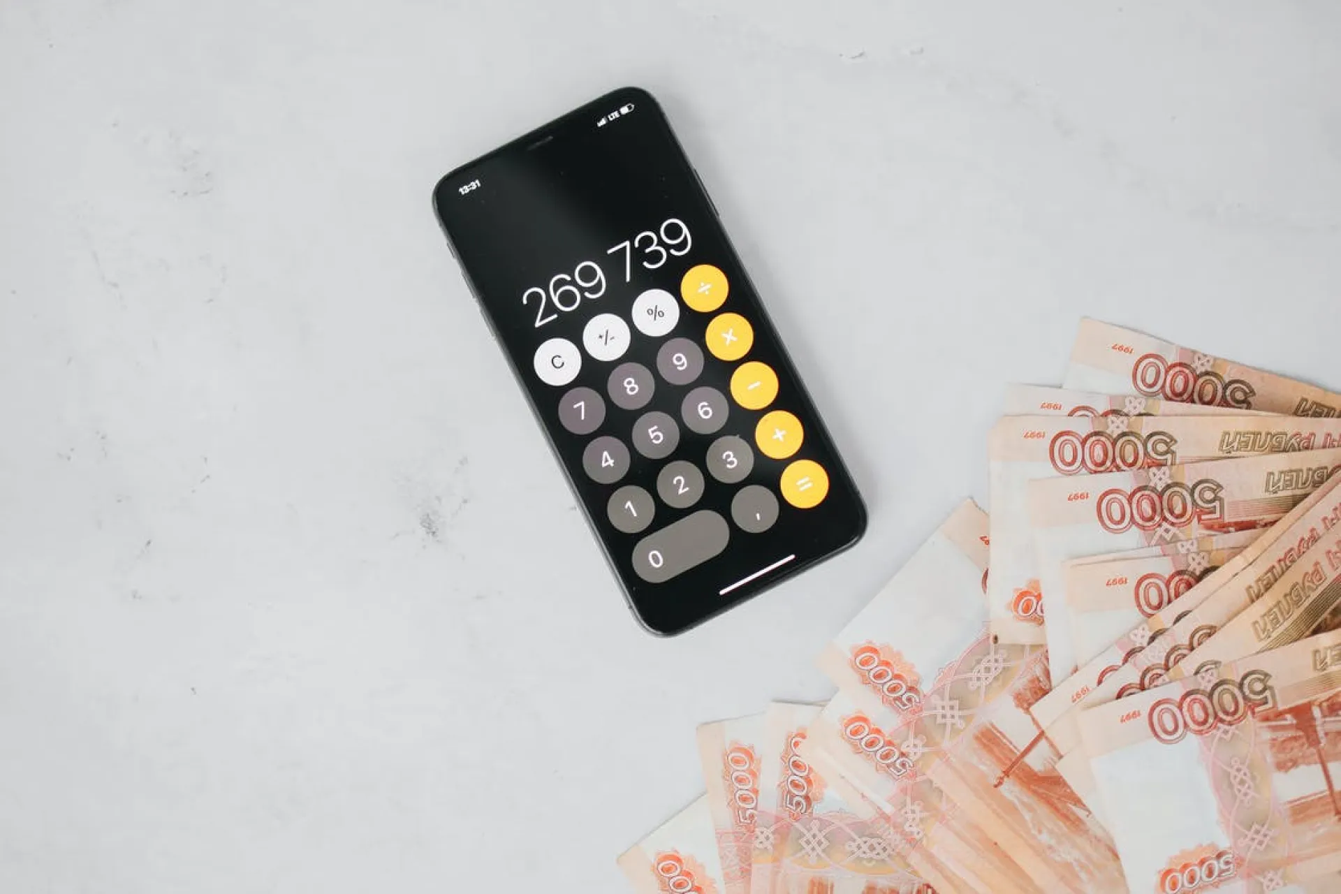 Объем инвестиций в основной капитал увеличился на 7,2 % в Алтайском крае