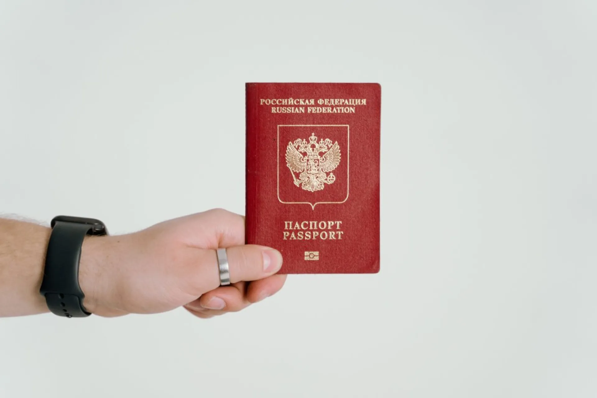 В России предложили объединить паспорт, загранпаспорт, СНИЛС и ИНН в один документ В России предложили объединить паспорт, загранпаспорт, СНИЛС и ИНН в один документ