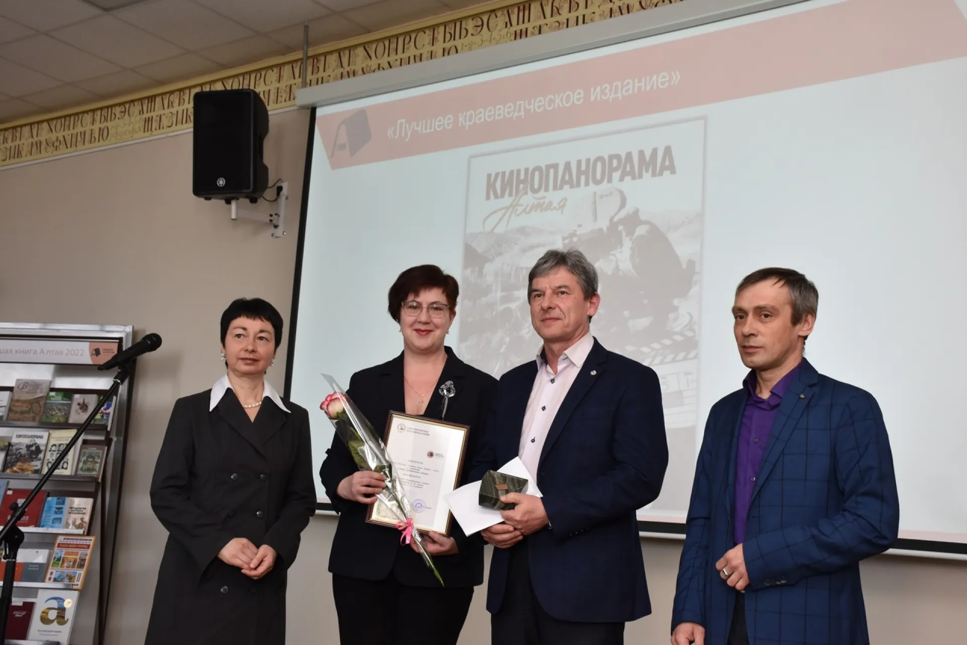 Более 10 тысяч человек посетили фестиваль книги «Издано на Алтае» в Барнауле