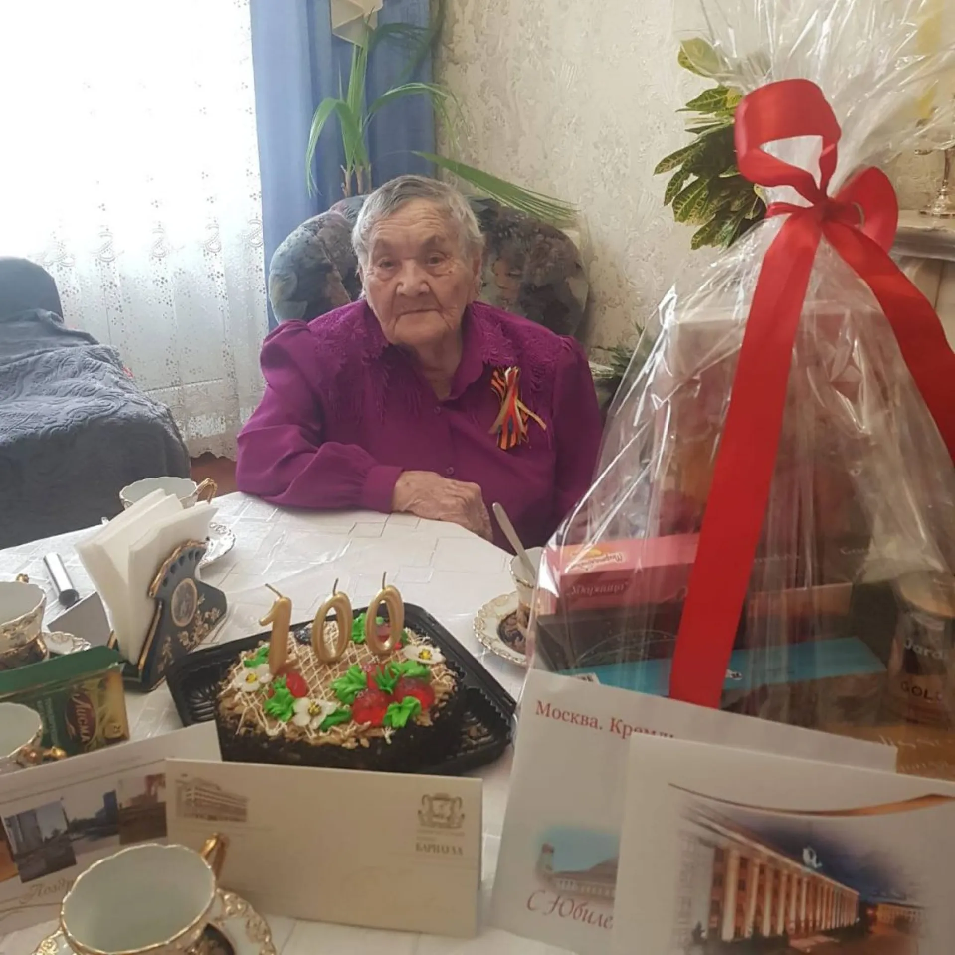 Вековой юбилей отметила уроженка Калманского района