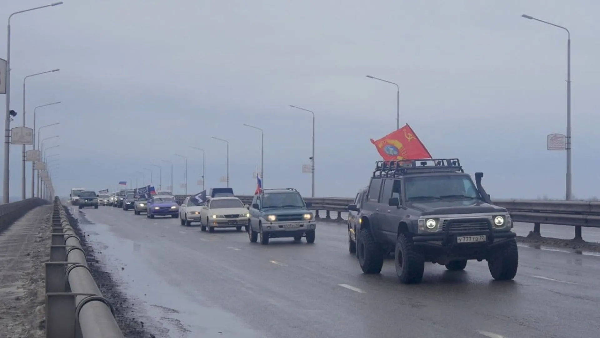 В Барнауле общественные организации провели автопробег в поддержку Вооружённых сил РФ, задействованных в спецоперации в Донбассе В Барнауле общественные организации провели автопробег в поддержку Вооружённых сил РФ, задействованных в спецоперации в Донбассе