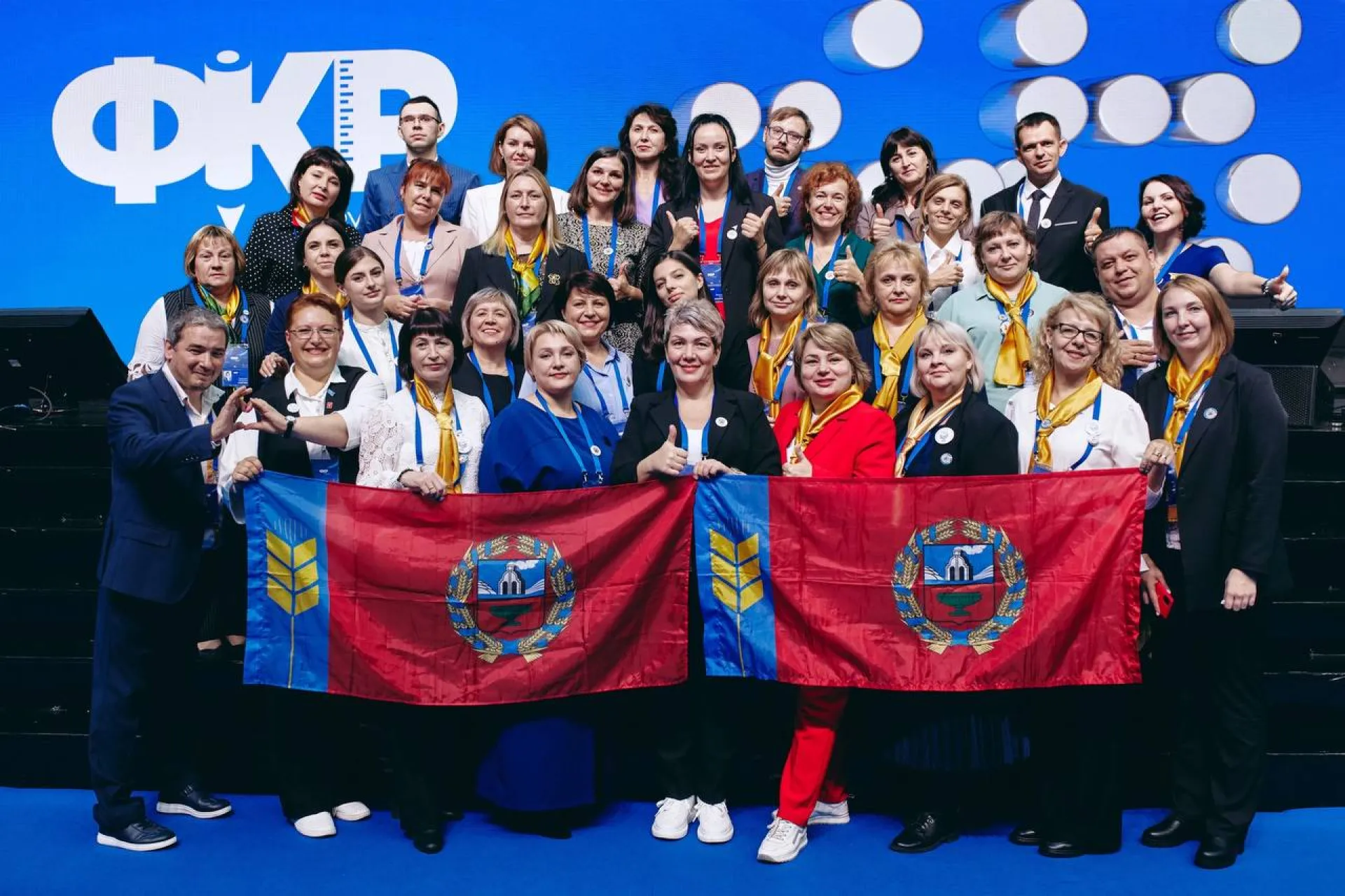 Педагогов Алтайского края приглашают на Форум классных руководителей Педагогов Алтайского края приглашают на Форум классных руководителей