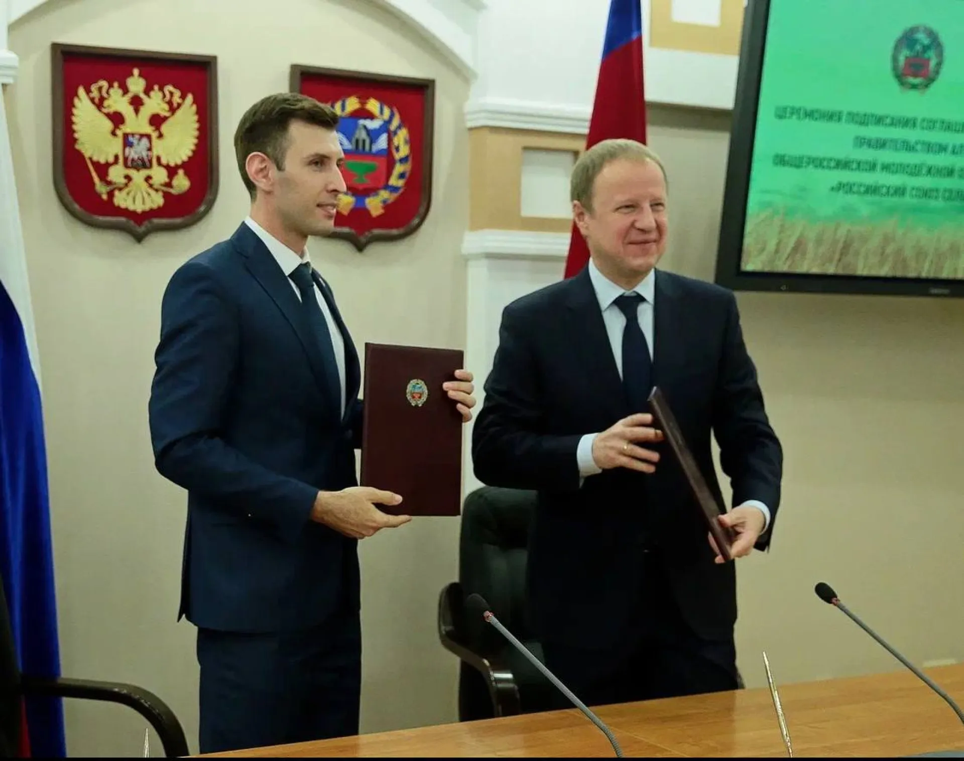 Губернатор Алтайского края подписал соглашение о сотрудничестве с Российским союзом сельской молодёжи