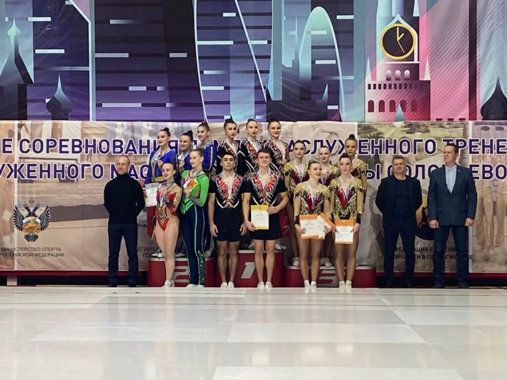 Спортсмены и спортсменки из Алтайского края выиграли Кубок России по аэробике