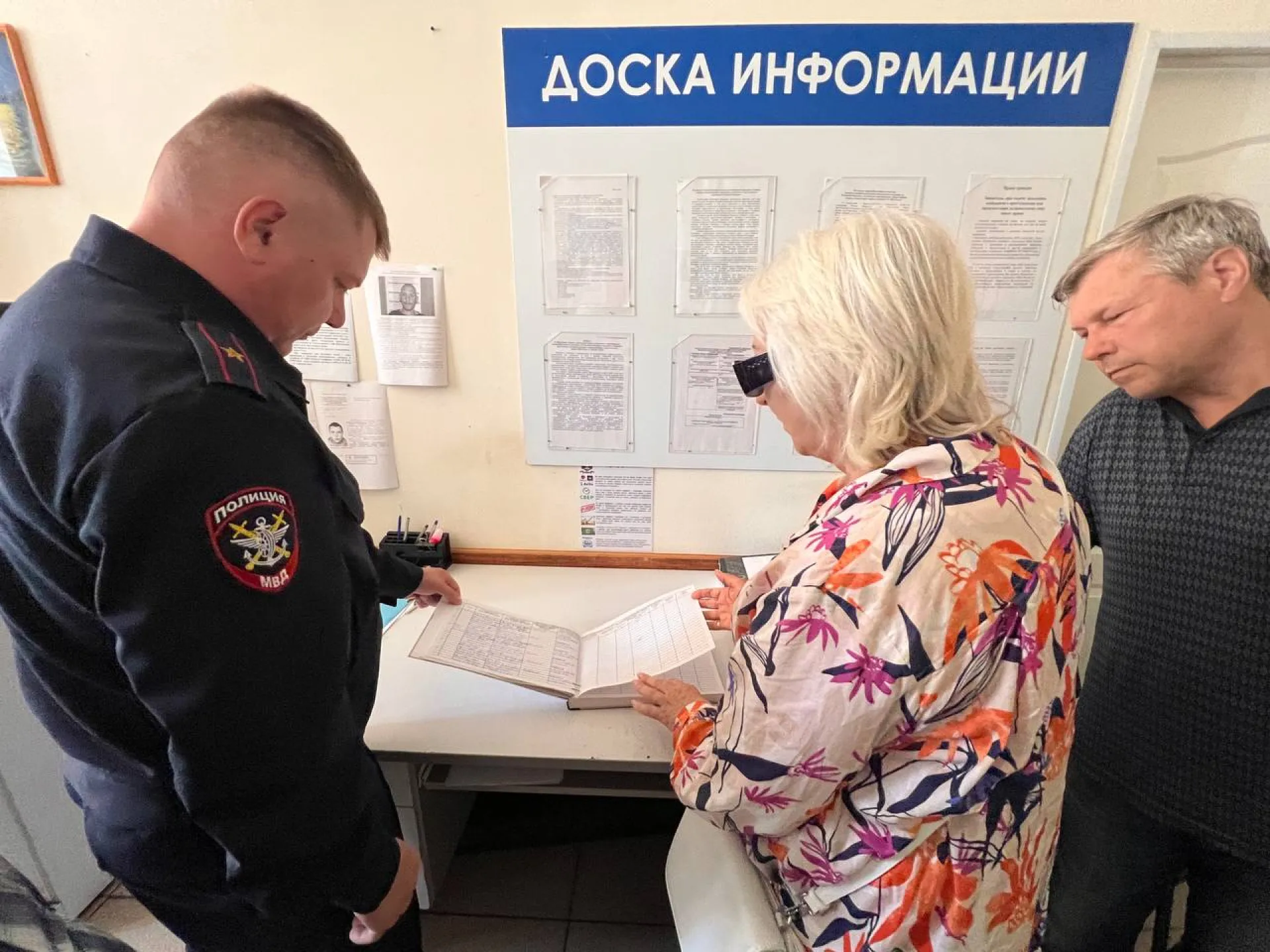 В аэропорту Горно-Алтайска проверили работу транспортной полиции В аэропорту Горно-Алтайска проверили работу транспортной полиции