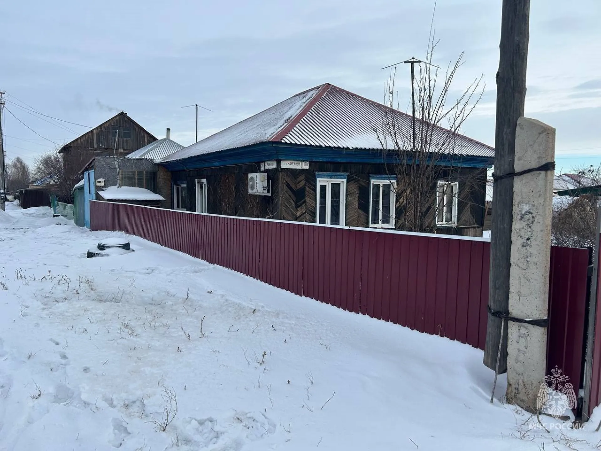 Пожарные спасли кота из горящего дома в Алтайском крае