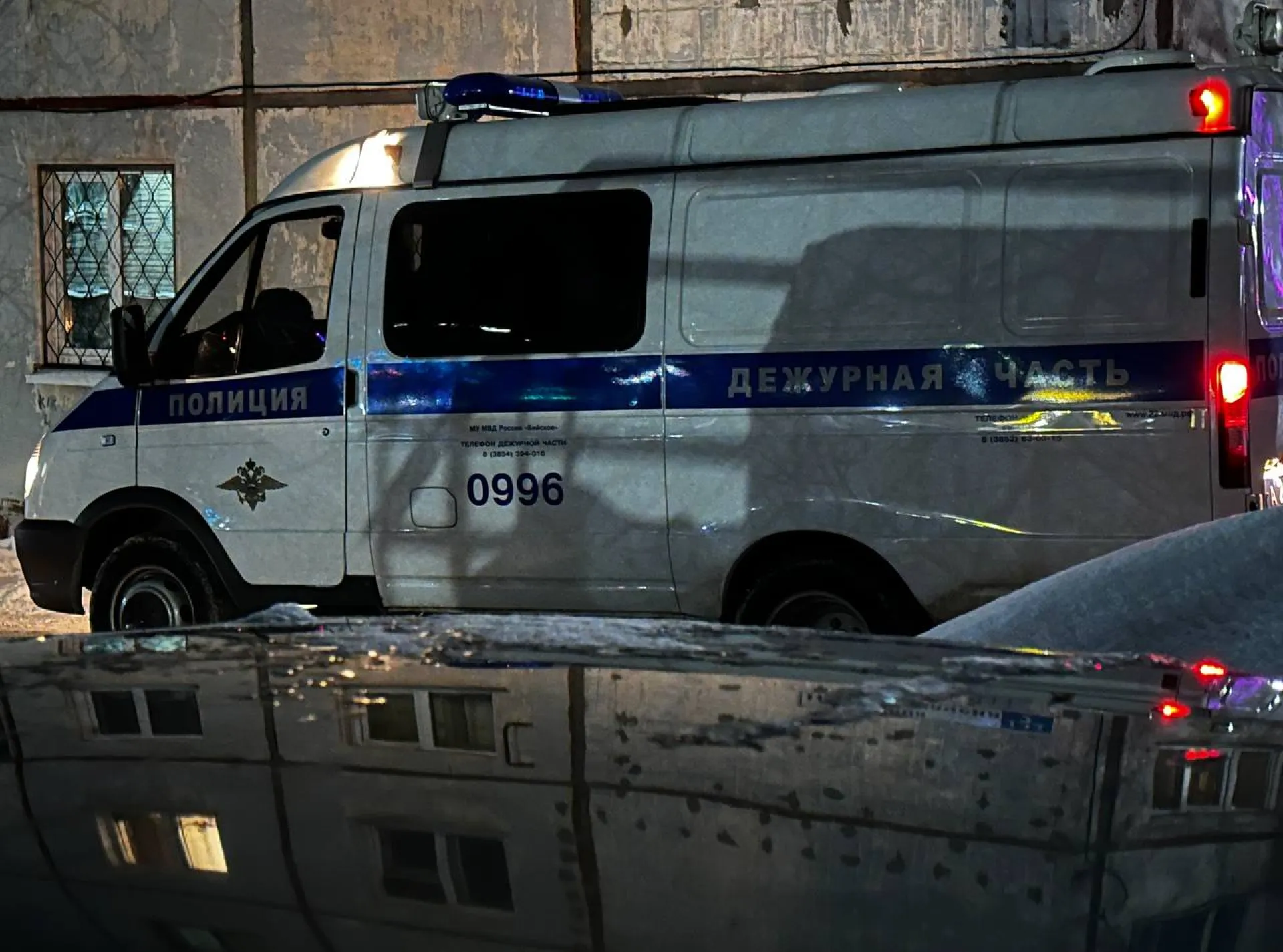 Пьяный бийчанин побил свою возлюбленную и устроил утечку газа в многоквартирном доме
