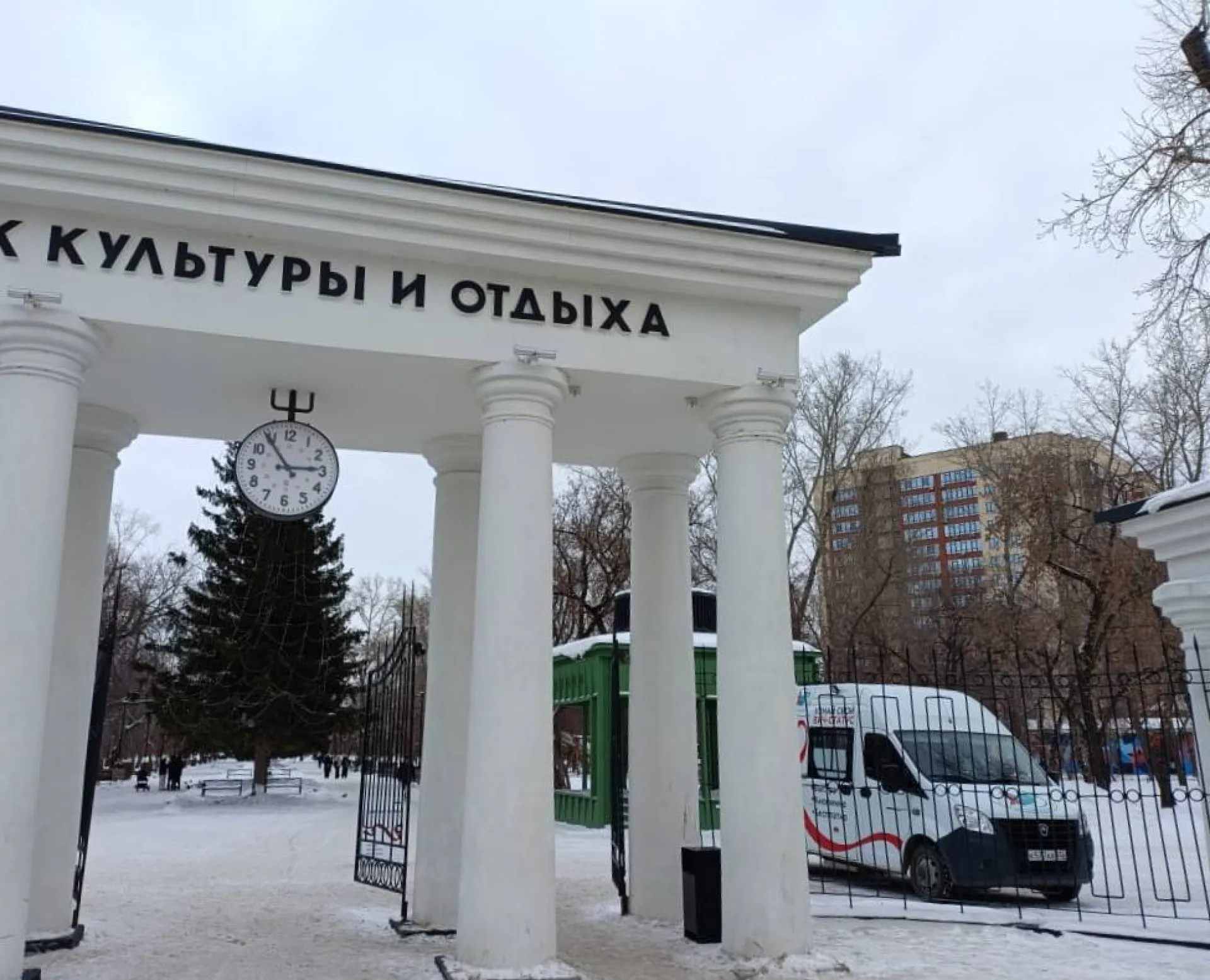 Барнаульцы смогут бесплатно пройти экспресс-тест на ВИЧ в парке Барнаульцы смогут бесплатно пройти экспресс-тест на ВИЧ в парке