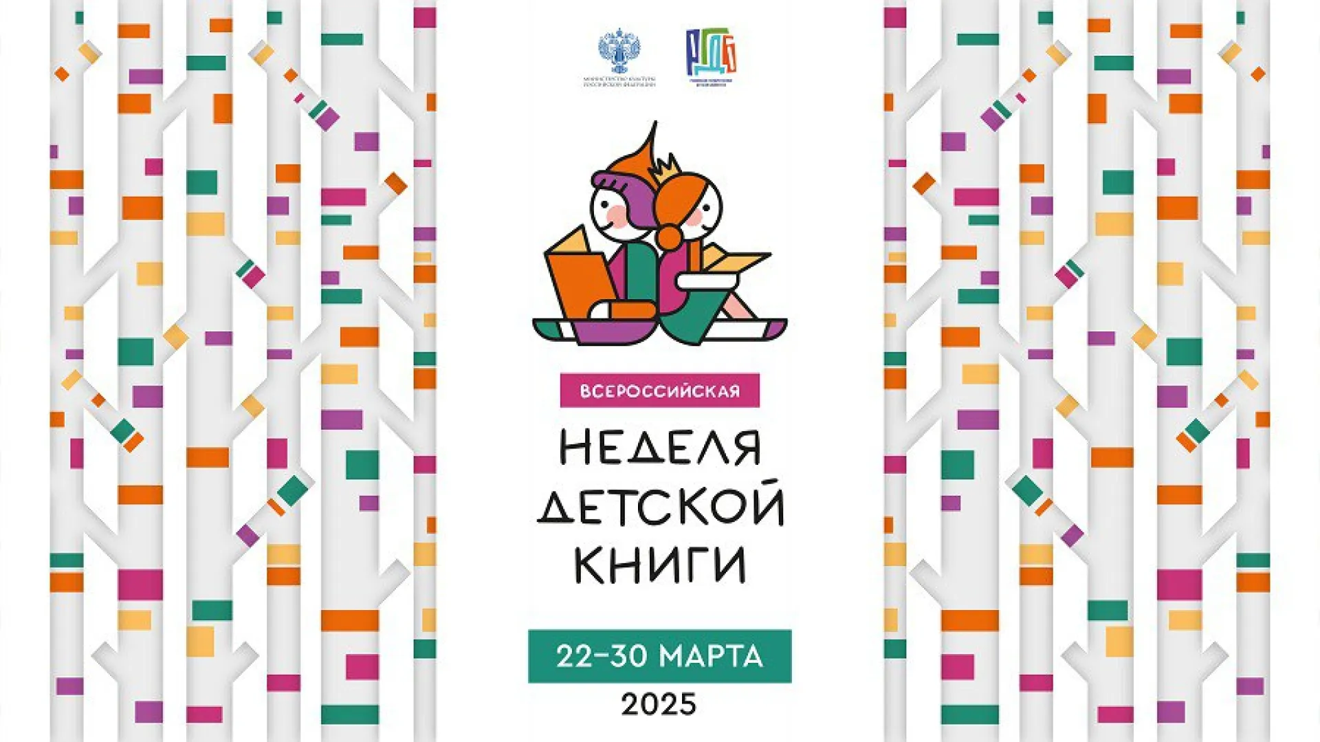 Писательница из Санкт-Петербурга устроит мероприятия в библиотеках Алтайского края Писательница из Санкт-Петербурга устроит мероприятия в библиотеках Алтайского края