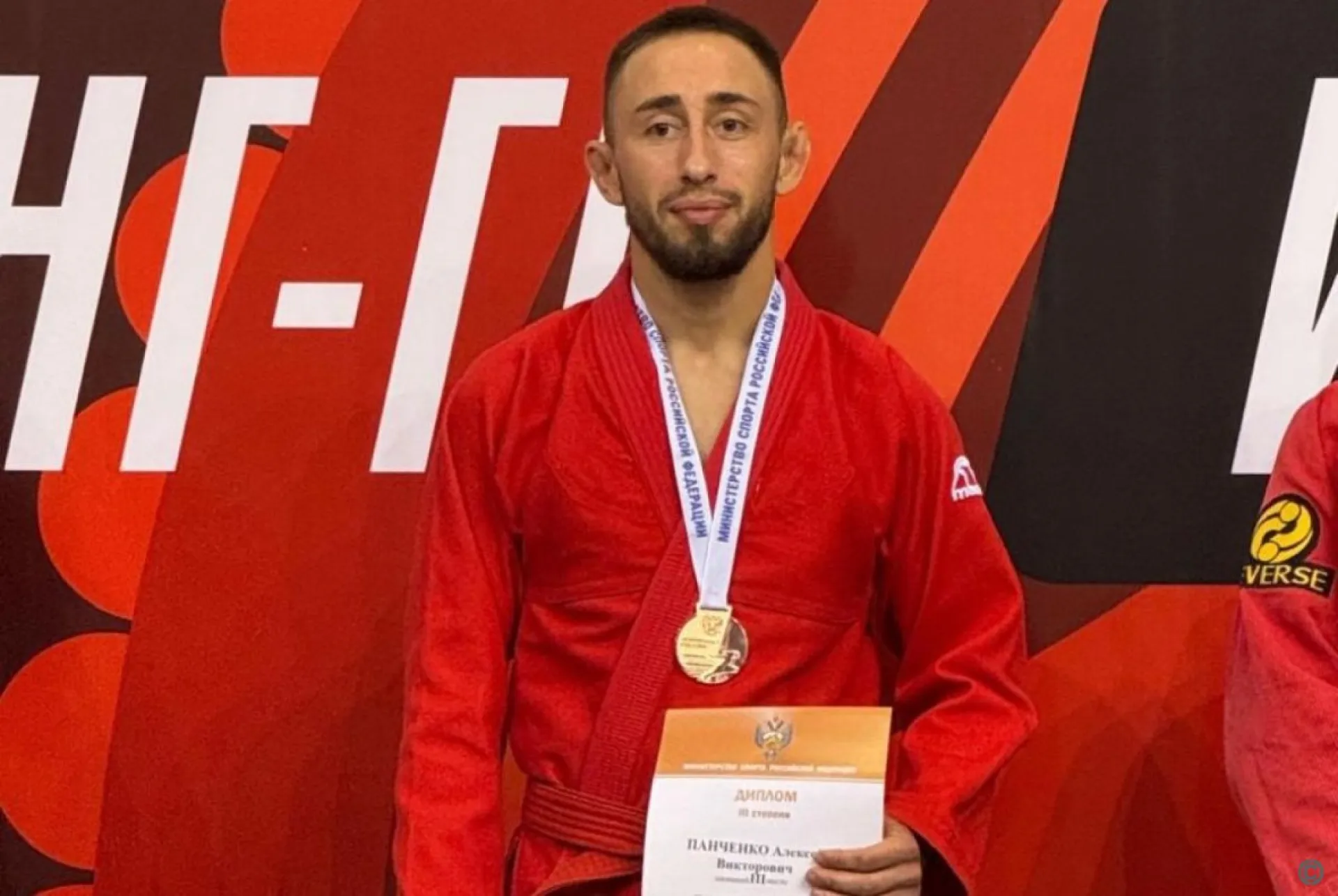 Барнаульский борец завоевал медаль на чемпионате России по грепплингу Барнаульский борец завоевал медаль на чемпионате России по грепплингу