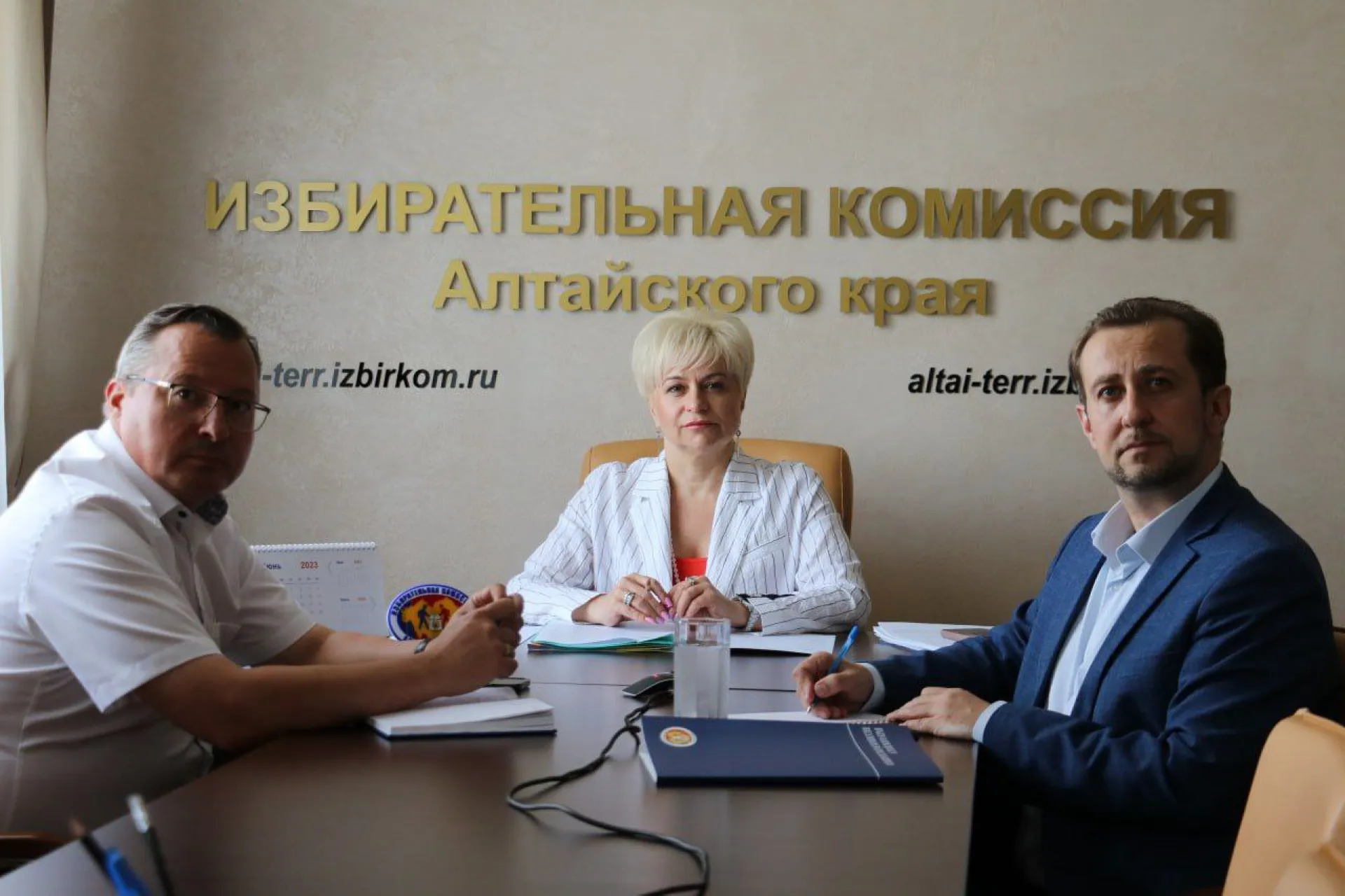 Проголосовать на выборах губернатора в Алтайском крае можно будет онлайн