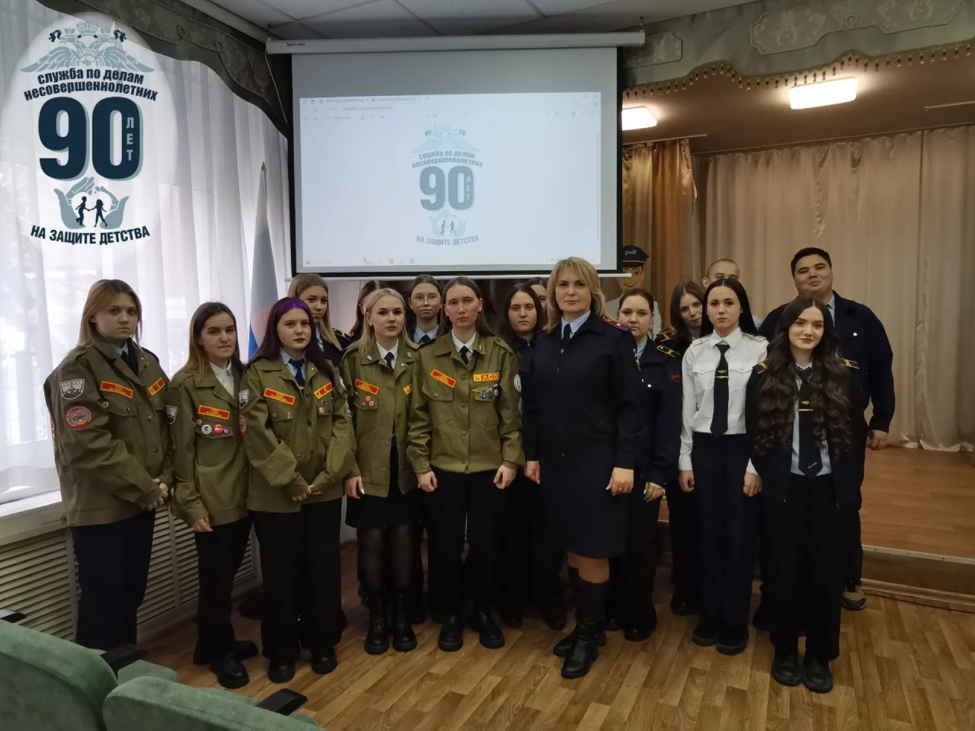 Ученики Барнаульского лицея железнодорожного транспорта встретились с транспортными полицейскими Ученики Барнаульского лицея железнодорожного транспорта встретились с транспортными полицейскими