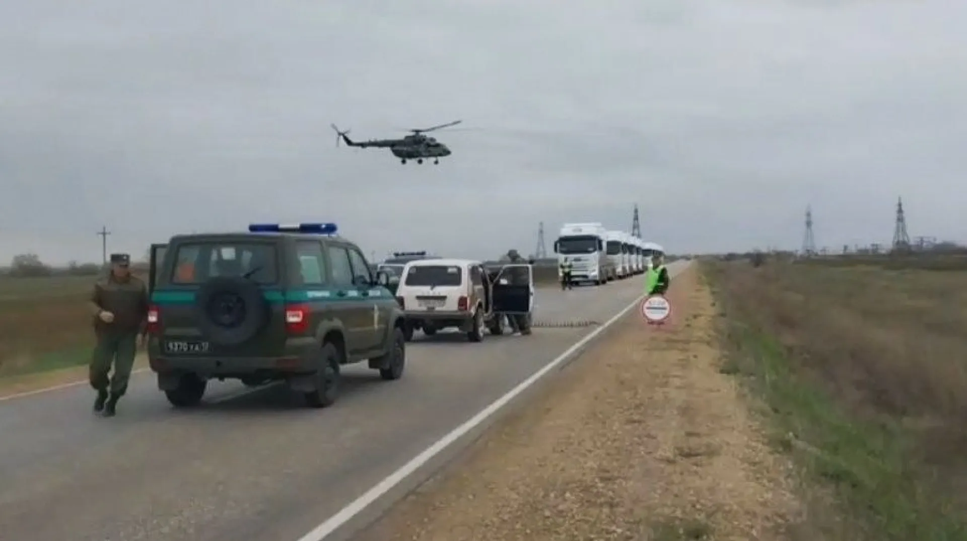 Нарушителей государственной границы задержали с помощью вертолёта в Алтайском крае Нарушителей государственной границы задержали с помощью вертолёта в Алтайском крае