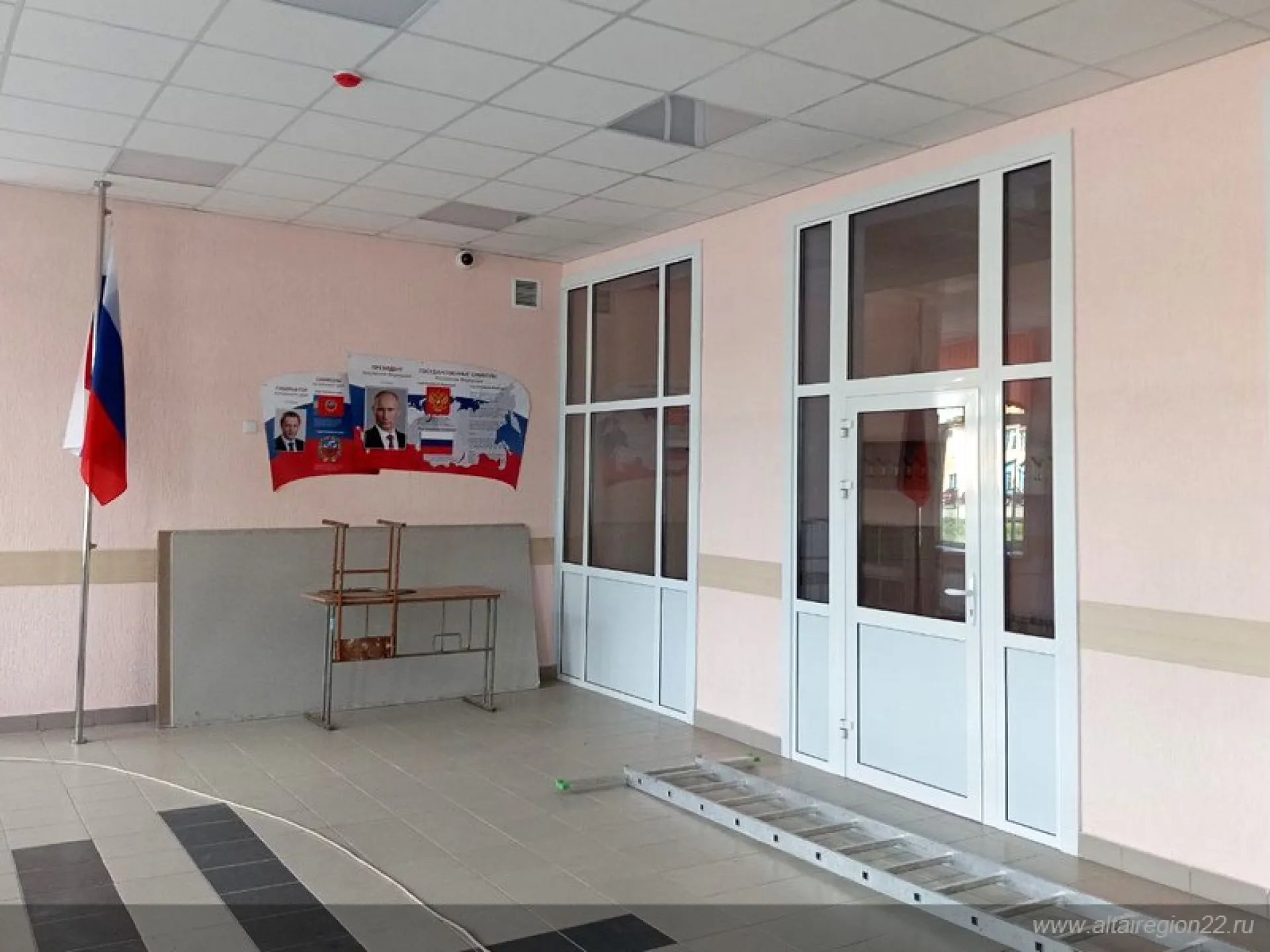 В Бийском районе направили несколько миллионов рублей на ремонт школы В Бийском районе направили несколько миллионов рублей на ремонт школы