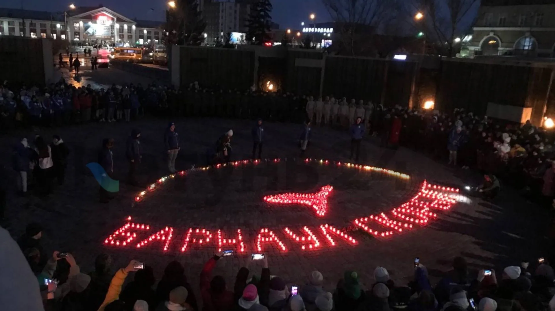 Память погибших во время теракта в «Крокус Сити Холле» почтили в Барнауле Память погибших во время теракта в «Крокус Сити Холле» почтили в Барнауле