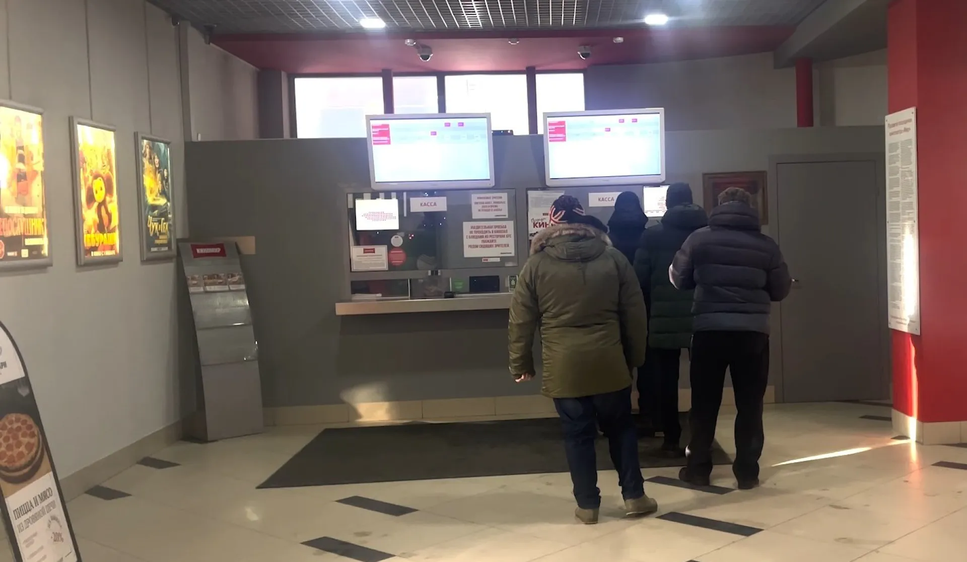 Купили в Казахстане, распространили по СНГ. Как долгожданный голливудский фильм «Аватар 2» мог попасть в кинотеатры Барнаула Купили в Казахстане, распространили по СНГ. Как долгожданный голливудский фильм «Аватар 2» мог попасть в кинотеатры Барнаула