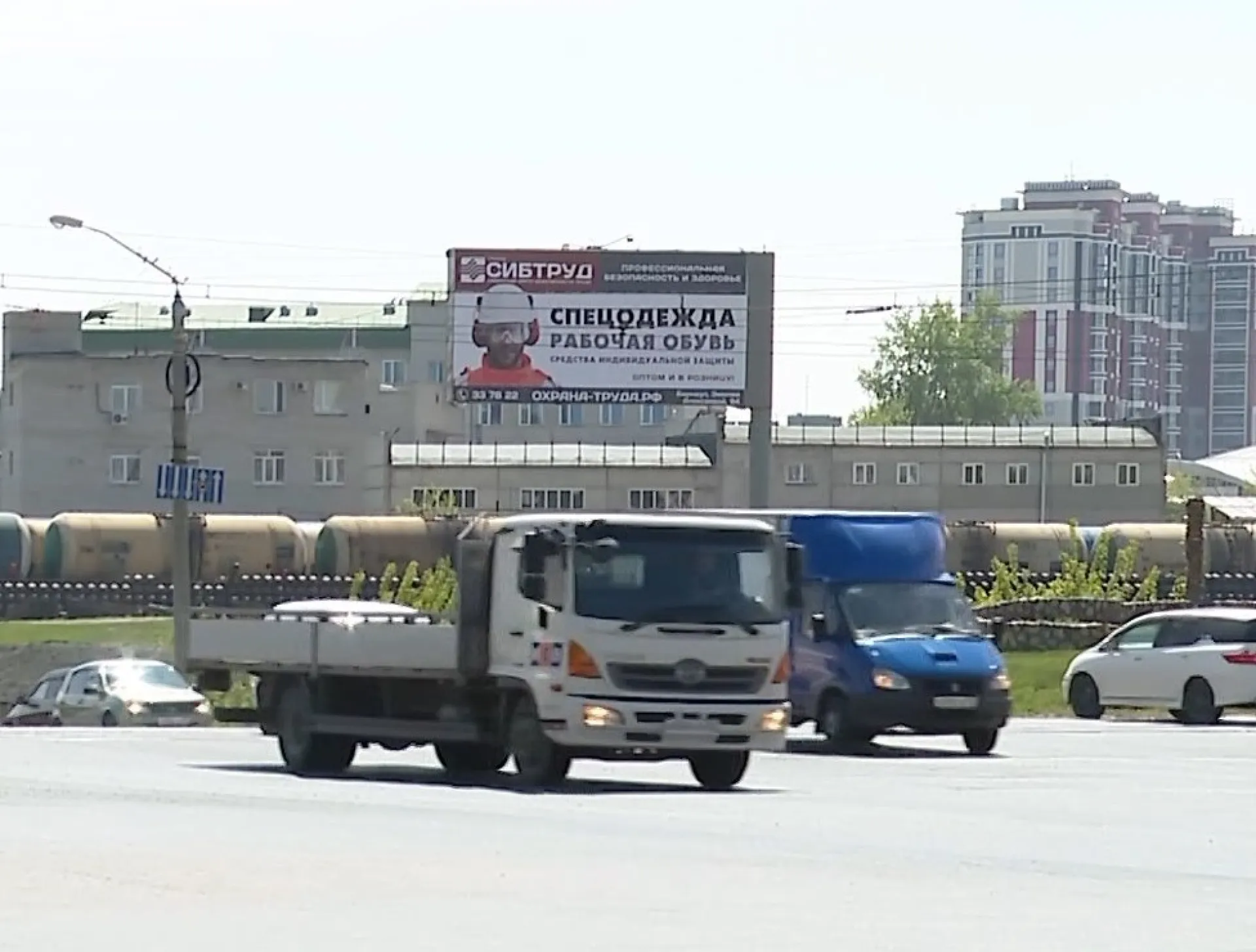 Движение большегрузов по двум улицам ограничат в Барнауле Движение большегрузов по двум улицам ограничат в Барнауле