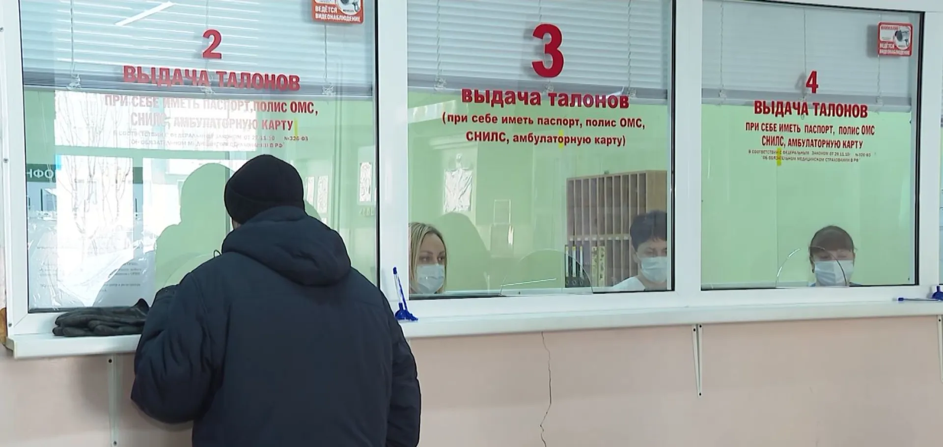 В Минздраве Алтайского края рассказали о работе медучреждений в период майских праздников В Минздраве Алтайского края рассказали о работе медучреждений в период майских праздников