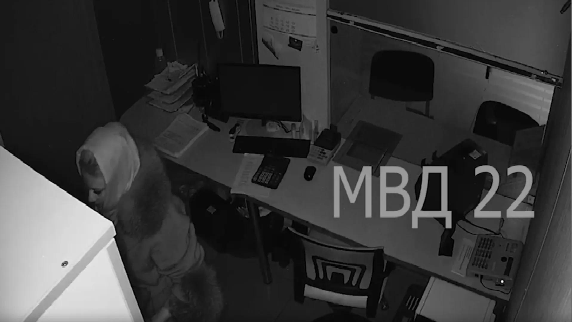 Завершилось расследование дела о многомиллионном хищении у барнаульцев, желающих купить недвижимость Завершилось расследование дела о многомиллионном хищении у барнаульцев, желающих купить недвижимость