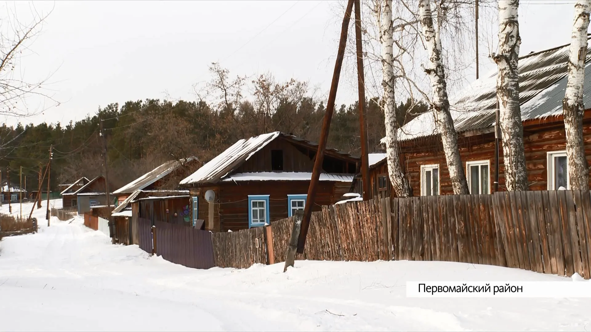 Новый фельдшерско-акушерский пункт появился в селе Сосновка Первомайского района Новый фельдшерско-акушерский пункт появился в селе Сосновка Первомайского района
