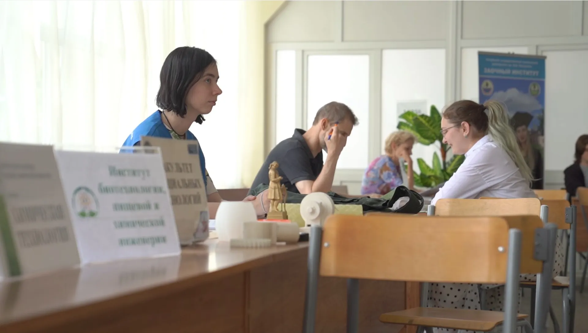 Приемные кампании начинаются в вузах Алтайского края Приемные кампании начинаются в вузах Алтайского края