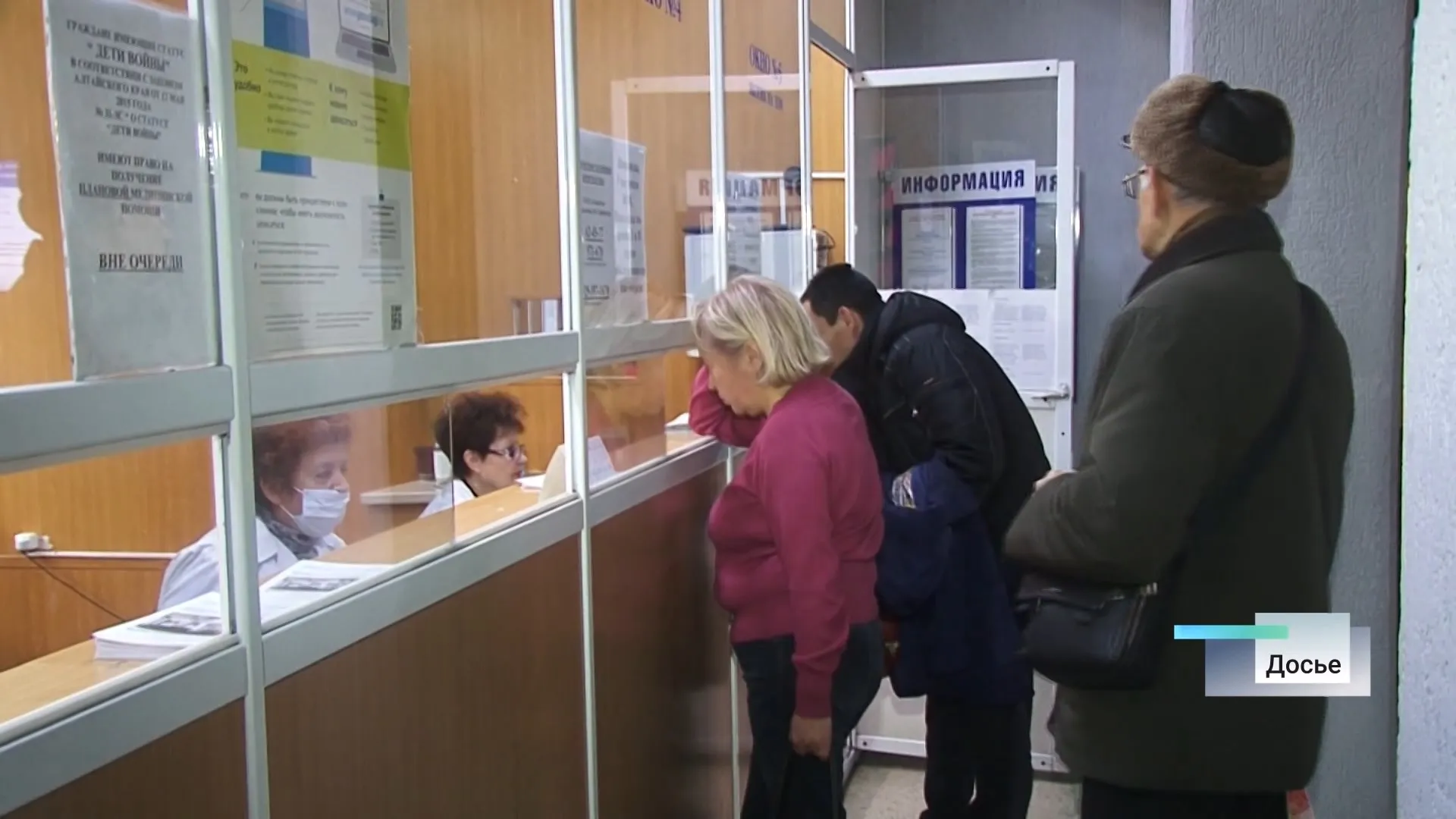 Барнаульский врач рассказала, кто чаще болеет ОРВИ и как бороться с вирусами Барнаульский врач рассказала, кто чаще болеет ОРВИ и как бороться с вирусами