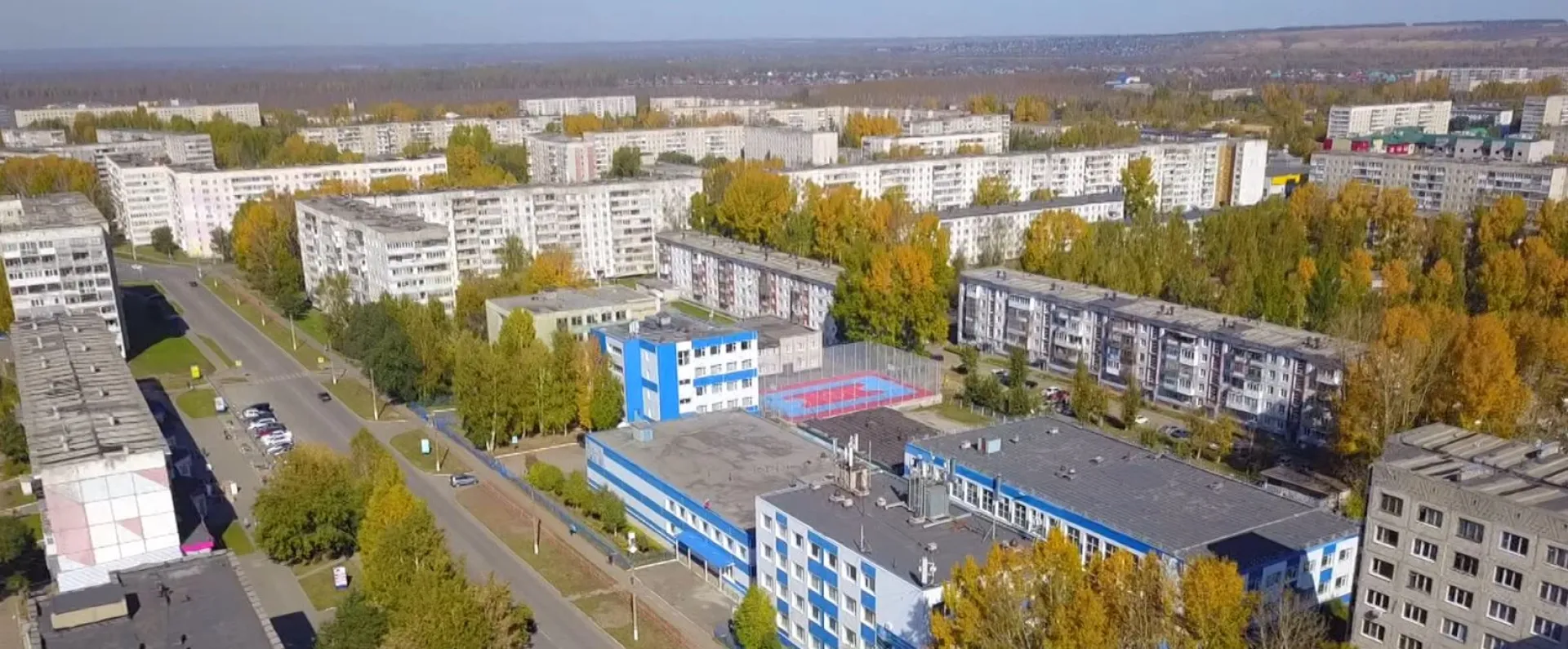 Почти 10 миллиардов рублей вложили в строительство и ремонт больниц и школ Алтайского края в 2022 году Почти 10 миллиардов рублей вложили в строительство и ремонт больниц и школ Алтайского края в 2022 году