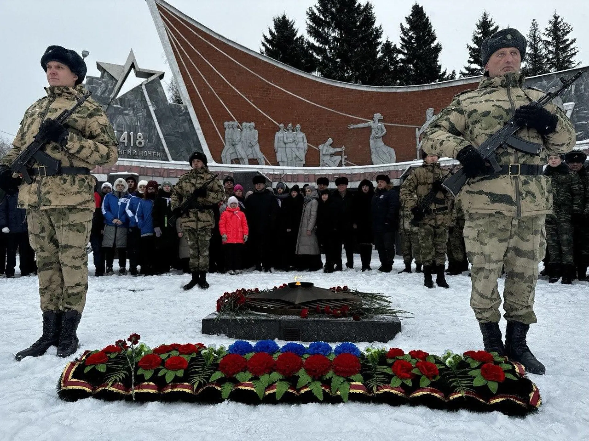 Память Героев Отечества почтили в Рубцовске