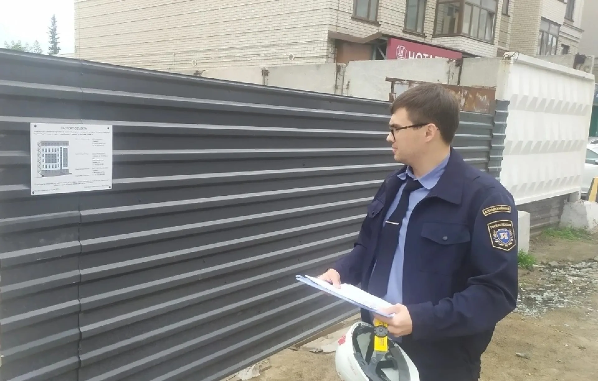 Строительство общежития приостановили в Барнауле из-за жалоб соседей