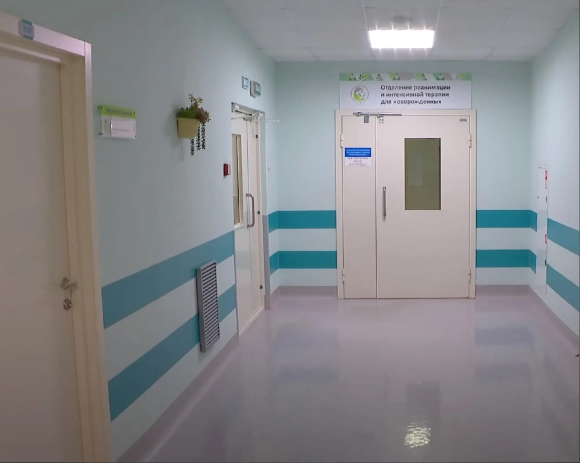 Алтайский перинатальный центр «ДАР» стал победителем престижной премии «Репродуктивное завтра России» Алтайский перинатальный центр «ДАР» стал победителем престижной премии «Репродуктивное завтра России»