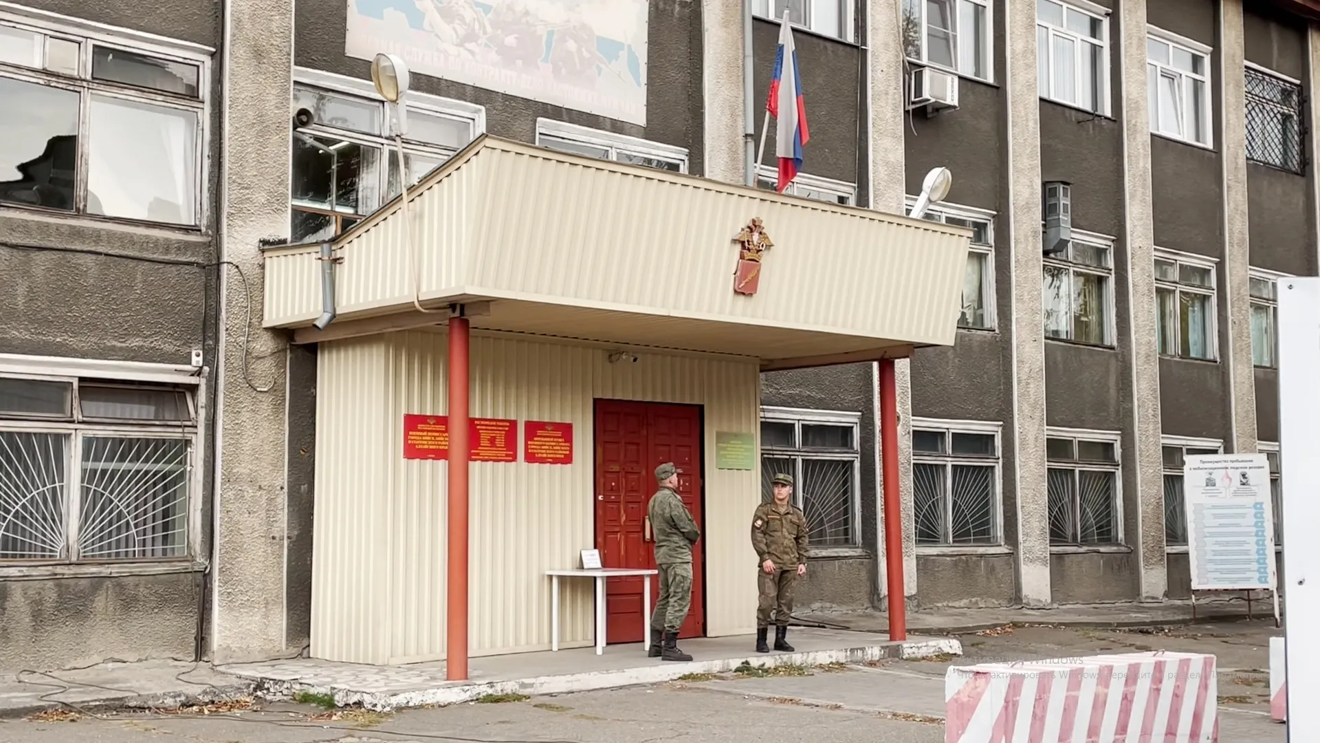 Призывников из Алтайского края проводили в учебные центры Призывников из Алтайского края проводили в учебные центры