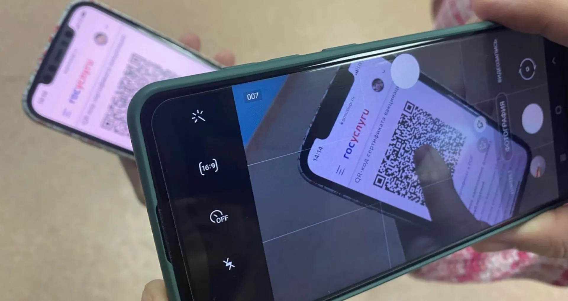 Законопроект о QR-кодах для транспорта в России внесли на рассмотрение в Госдуме