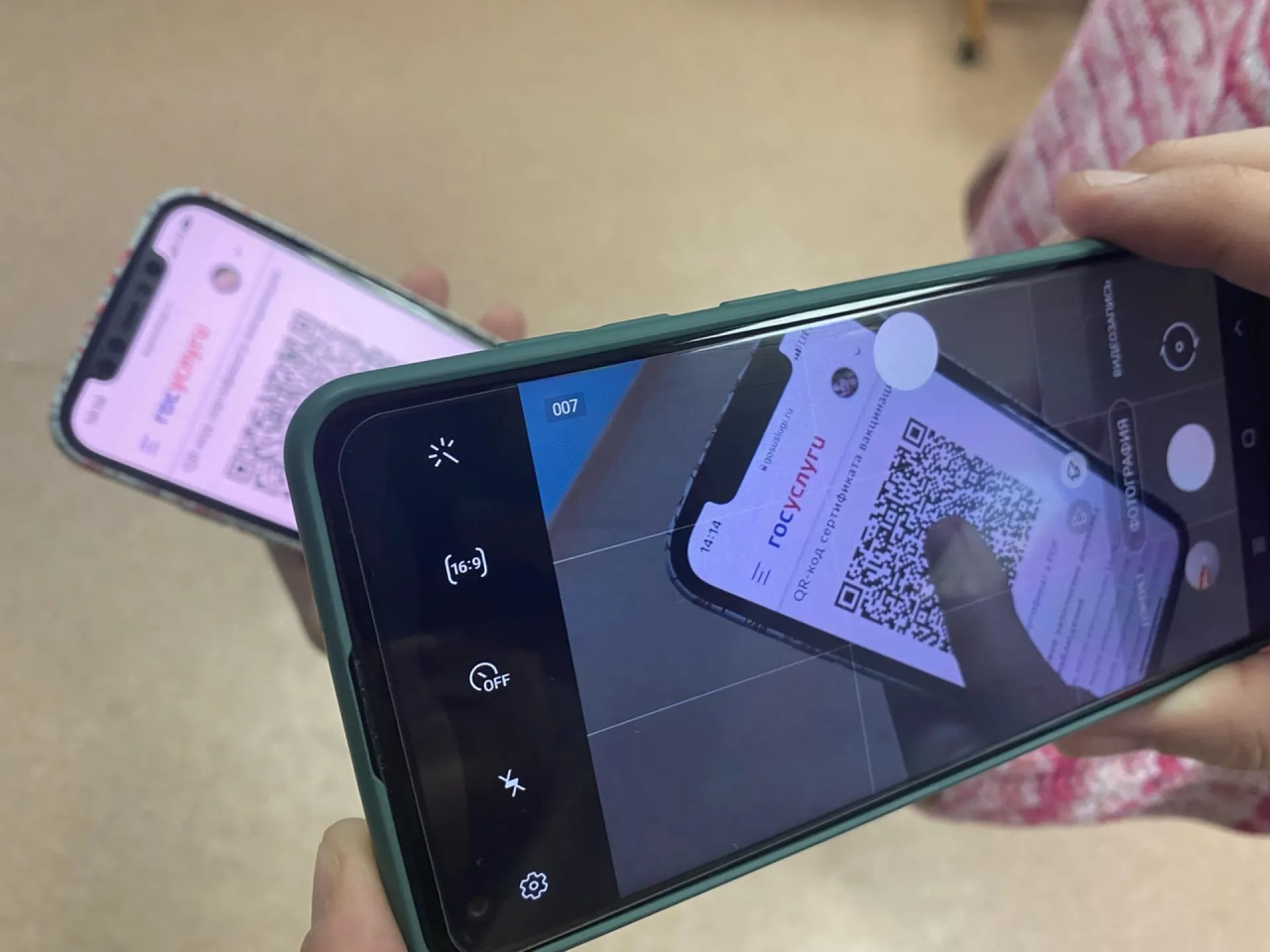 Госдума снимет с рассмотрения законопроект о введении QR-кодов на транспорте