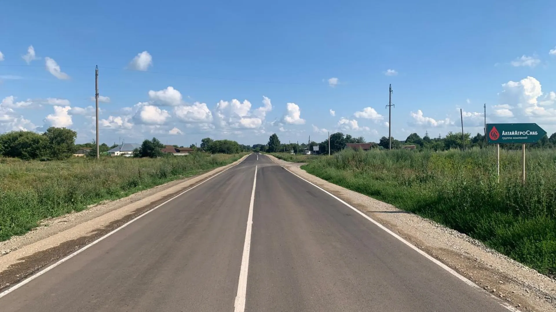 Дорогу к населённому пункту отремонтировали в Целинном районе Дорогу к населённому пункту отремонтировали в Целинном районе