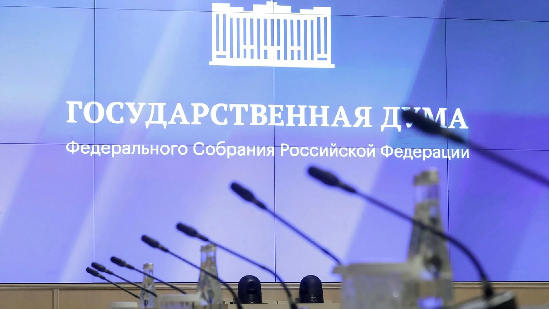 В России адаптируют образовательные программы для граждан, имеющих инвалидность В России адаптируют образовательные программы для граждан, имеющих инвалидность