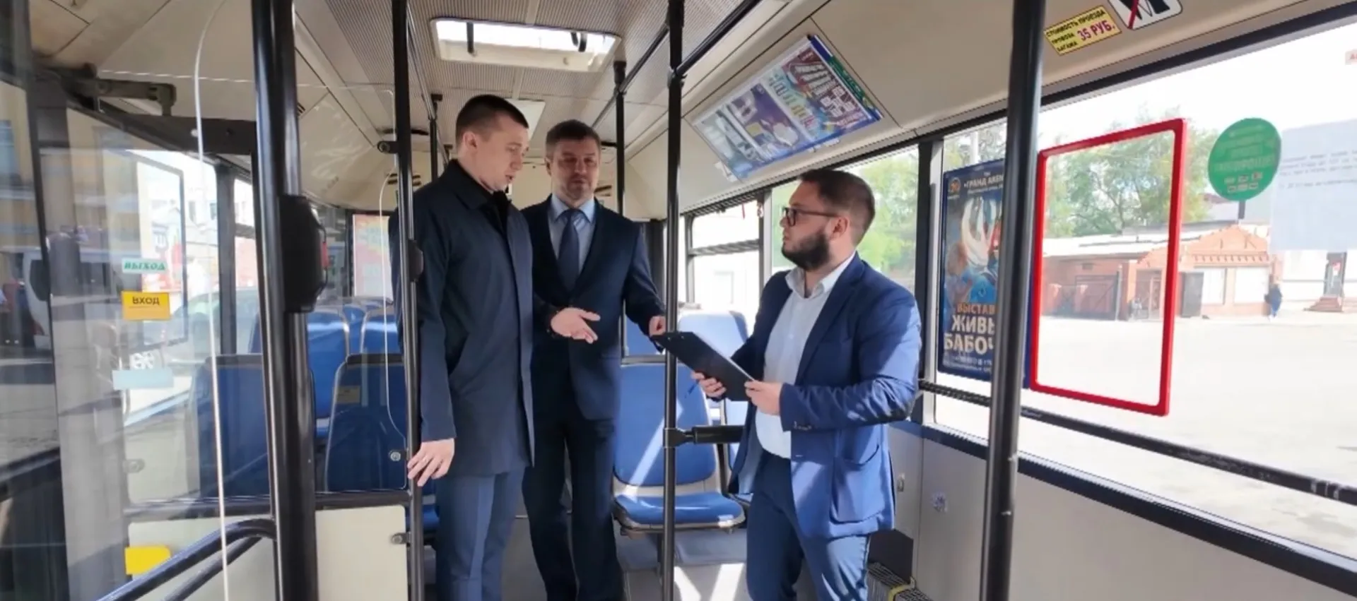 Рейд по проверке общественного транспорта прошёл в Барнауле 