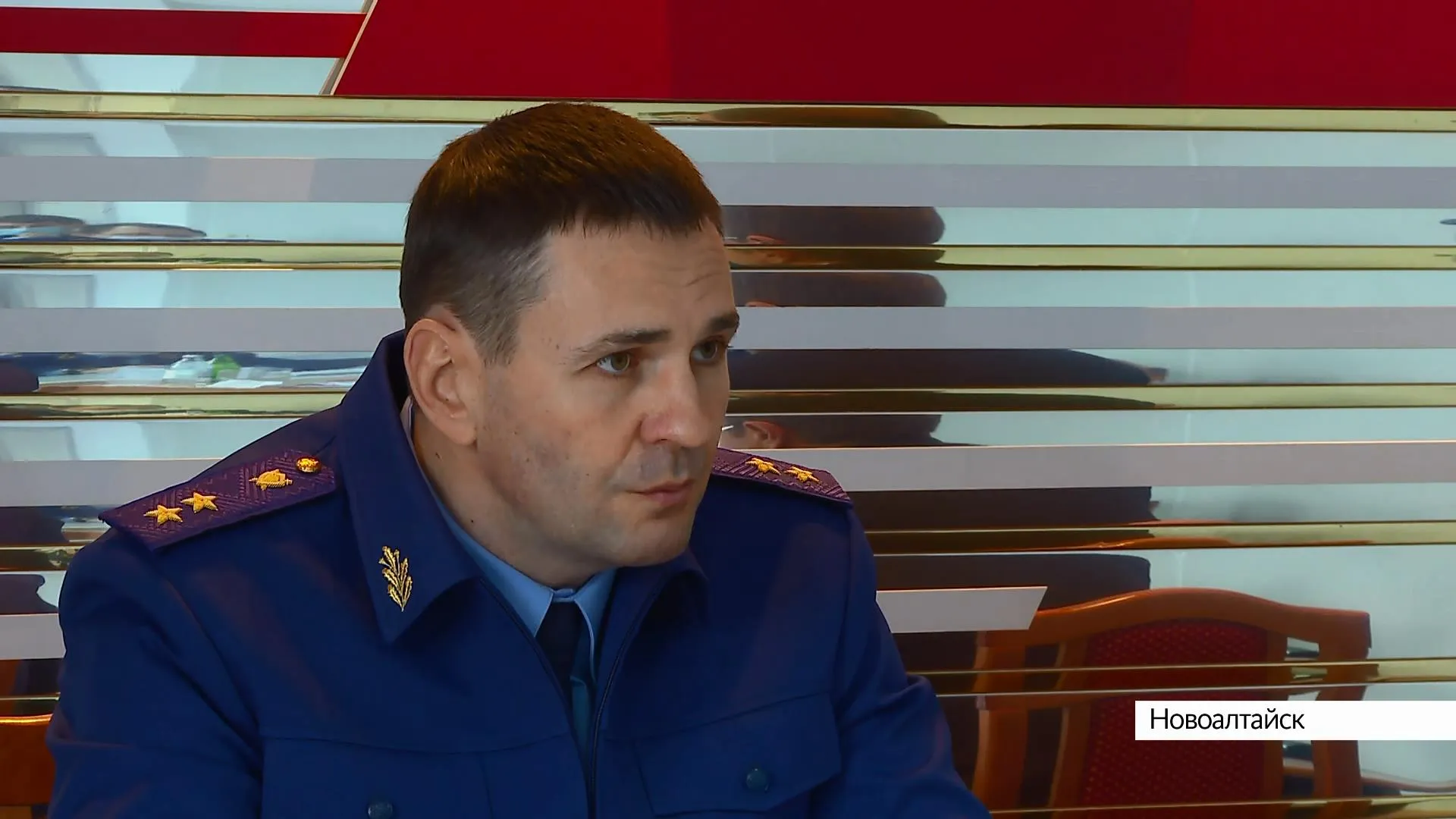 Заместитель генерального прокурора России прибыл в Алтайский край с рабочим визитом