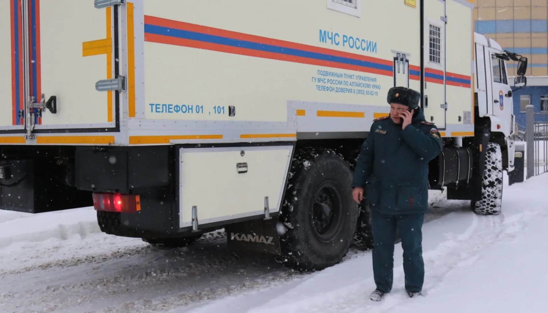 В МЧС предупредили об ухудшении погоды в Алтайском крае В МЧС предупредили об ухудшении погоды в Алтайском крае