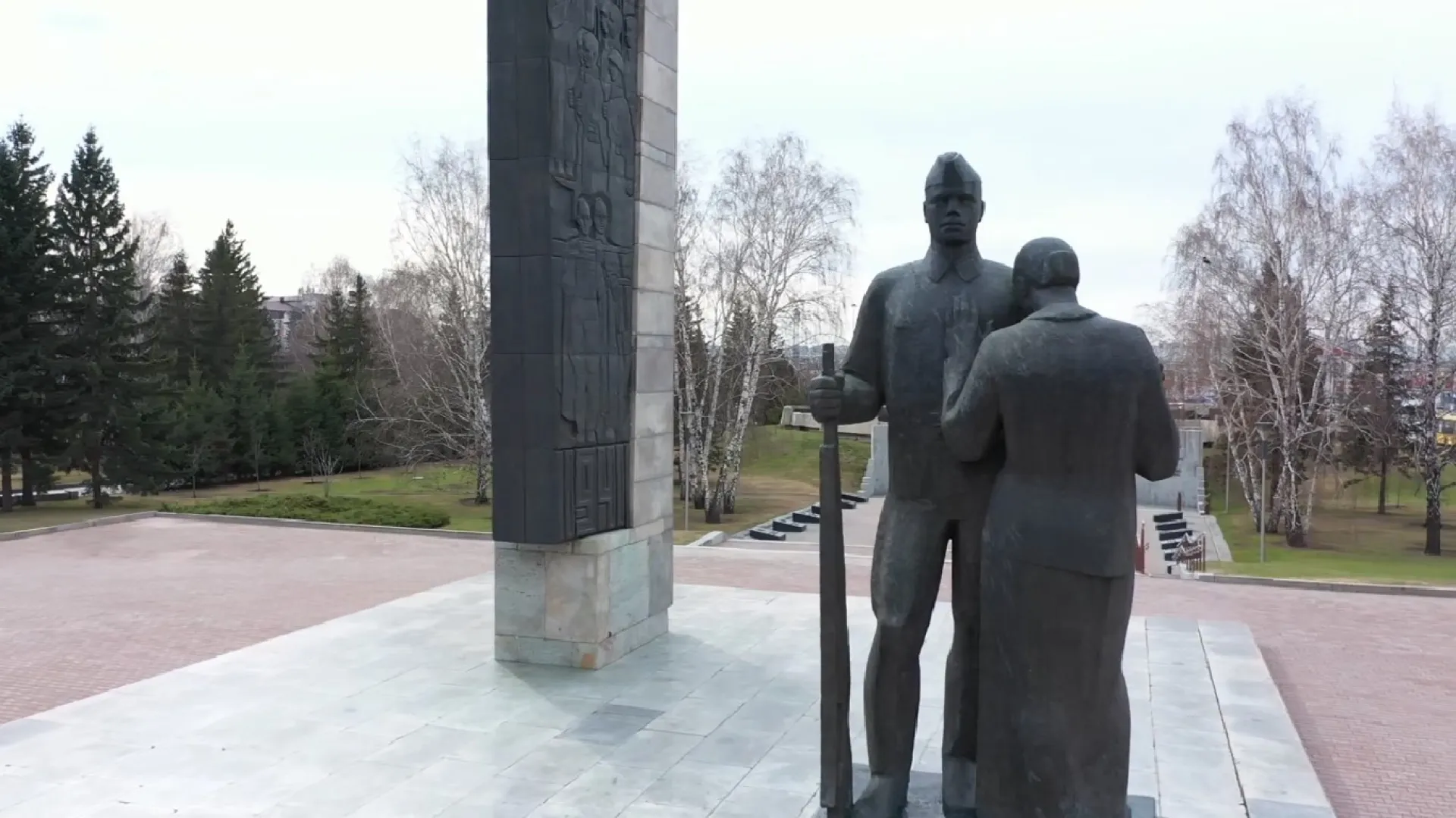 22 июня в Алтайском крае отмечается День памяти и скорби