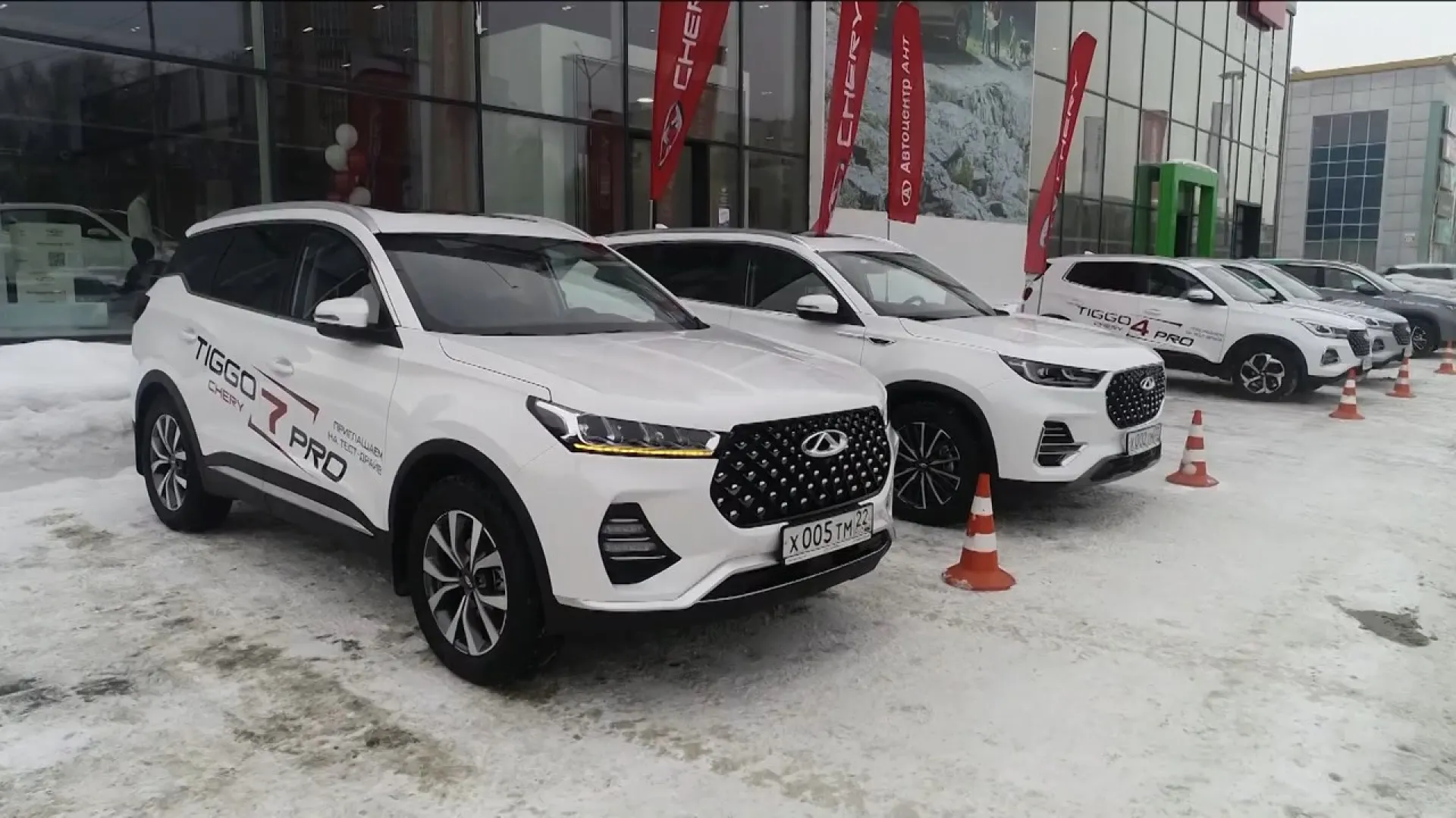 Тест-драйв автомобиля Chery Tiggo 7 PRO Тест-драйв автомобиля Chery Tiggo 7 PRO